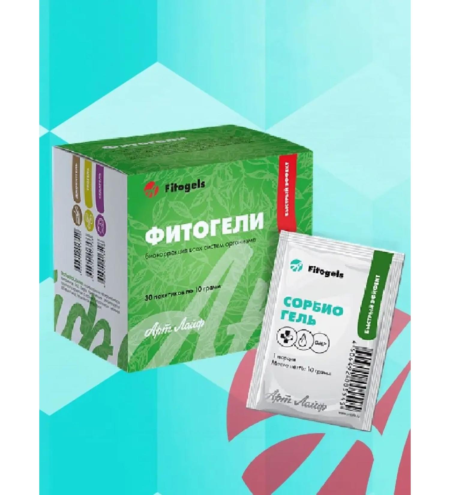 ArtLife Sorbiogel for output toxin Cor 30 pcs - Buy Online on GoSupps.com