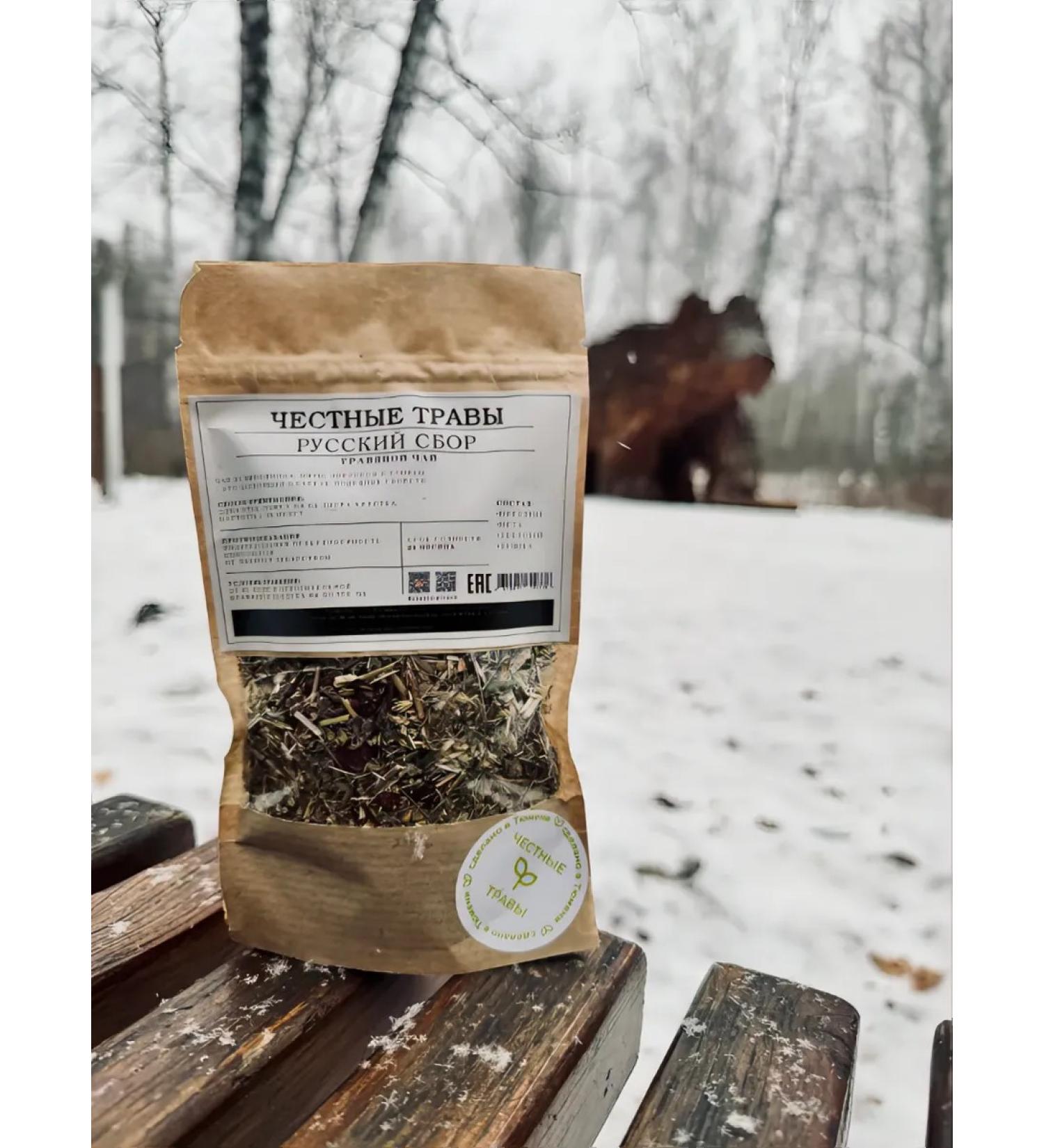 HONEST HERBS Herbal tea "Russian" - Buy Online on GoSupps.com