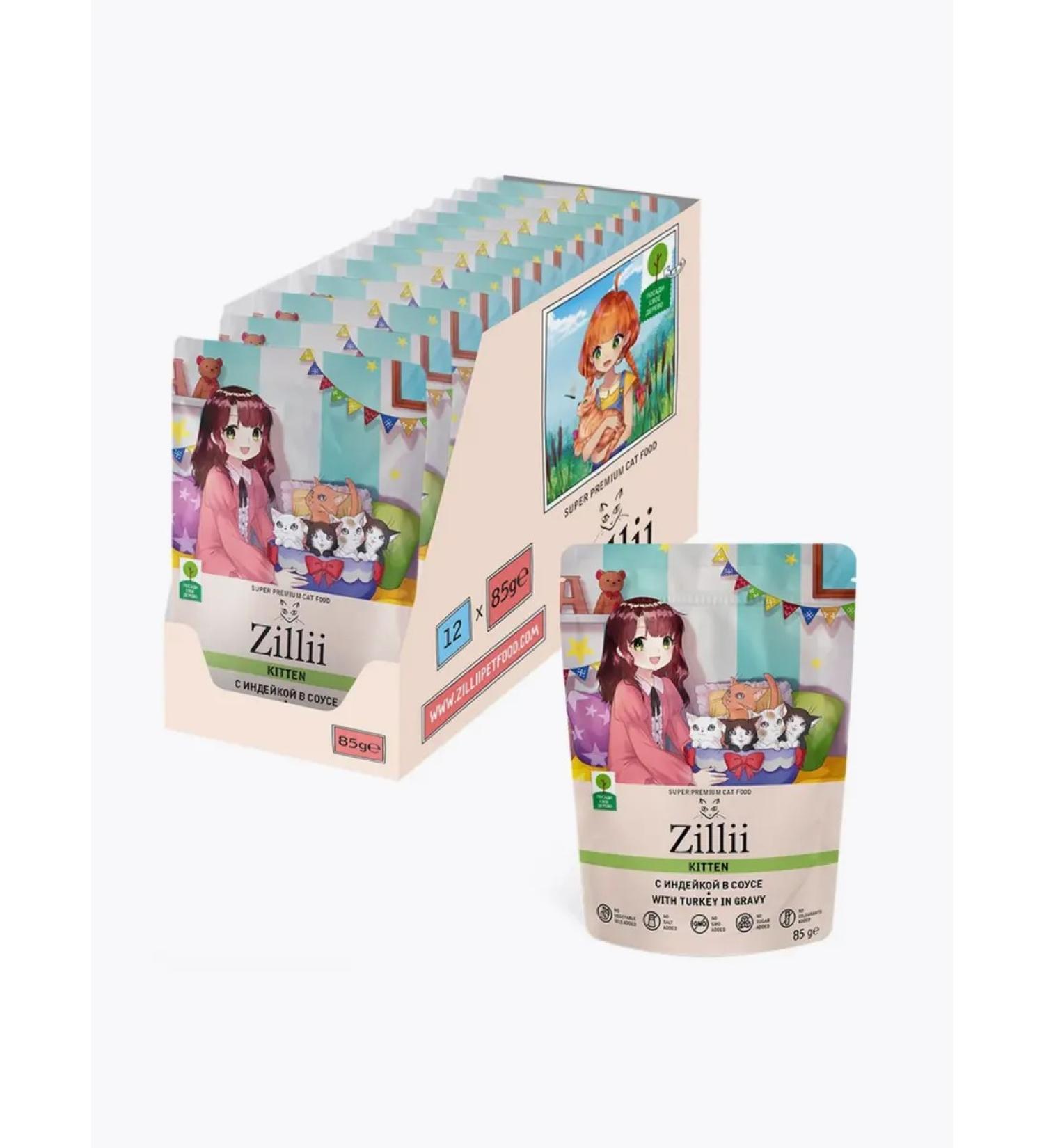 Zillii Wet food for kittens turkey in a 12pc x 85gr sauce - Buy Online on GoSupps.com