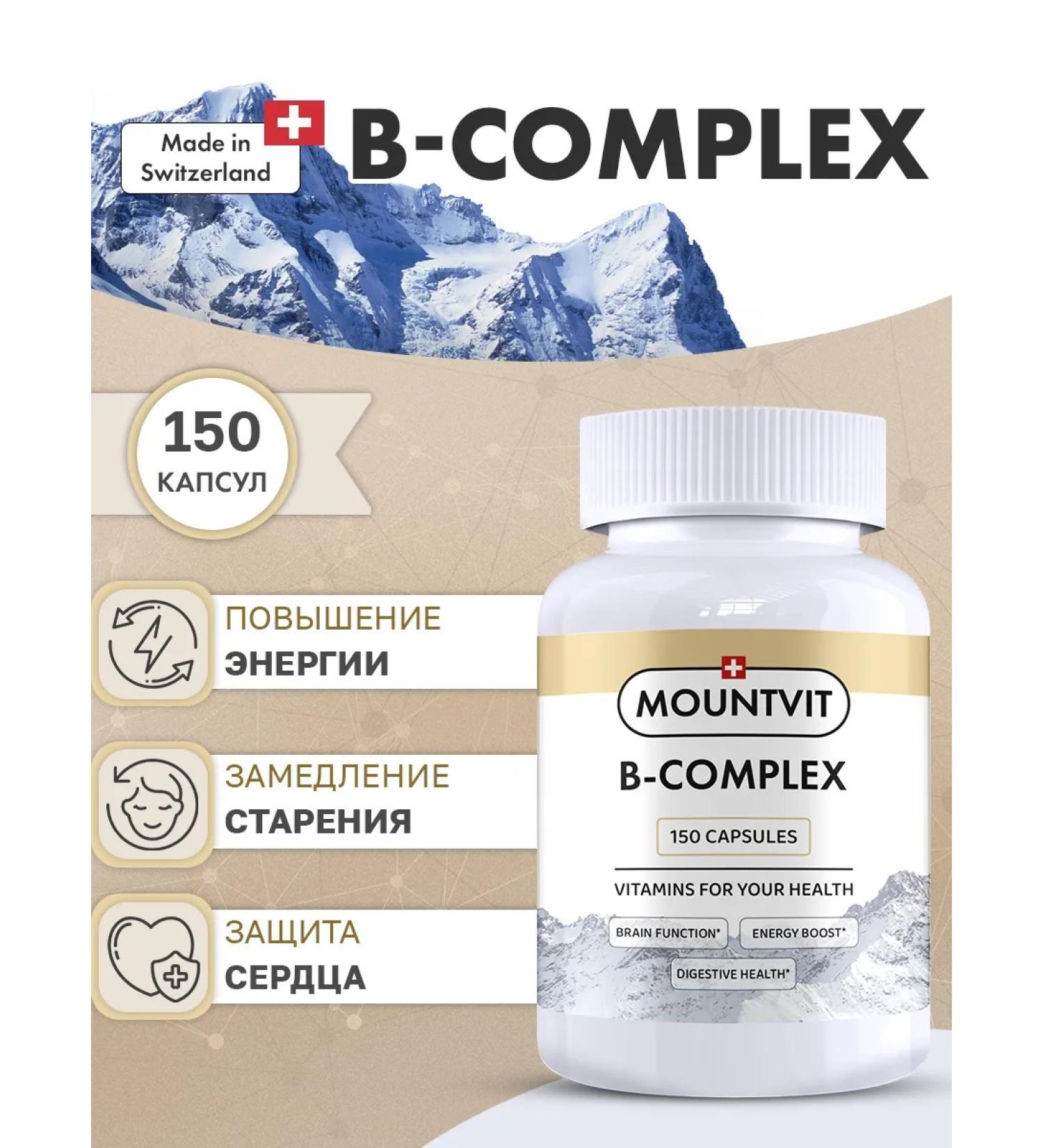 MOUNTVIT B vitamins Complex 220mg 150 capsules - Buy Online on GoSupps.com