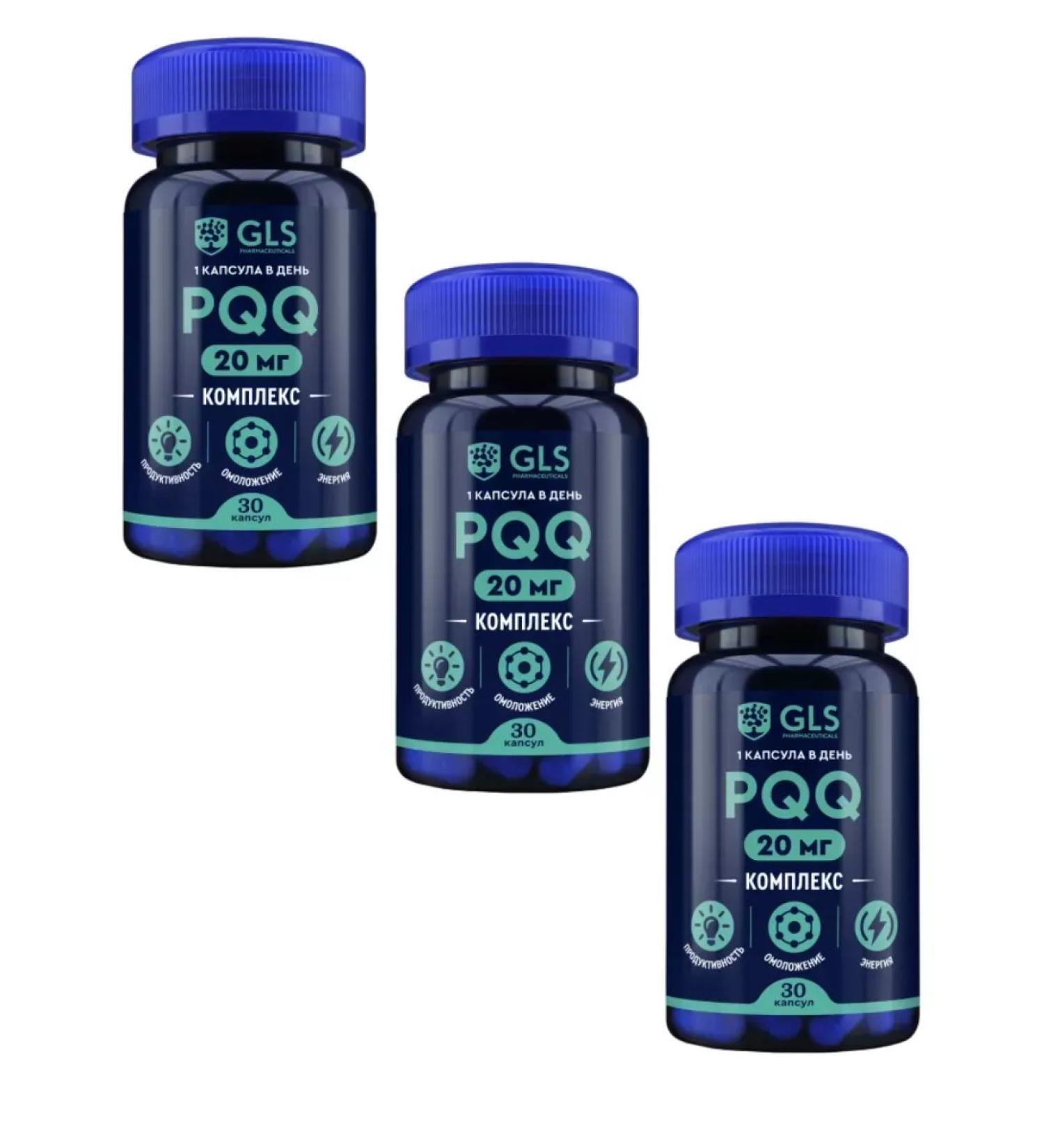 GLS pharmaceuticals PQQ complex (coenzyme) 30 capsules 3 - Buy Online on GoSupps.com
