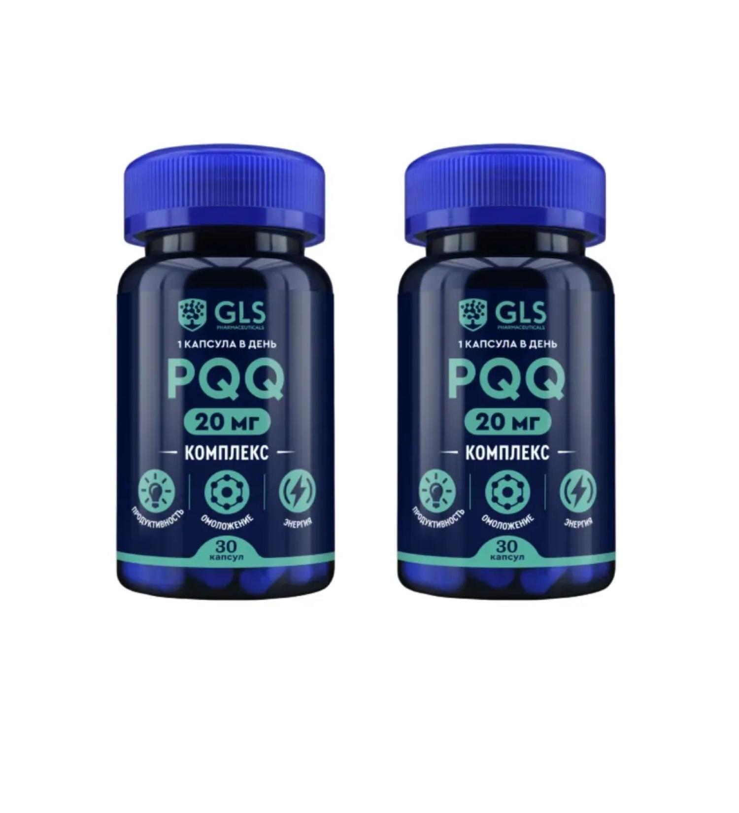 GLS pharmaceuticals PQQ complex 30 capsules 2 un - Buy Online on GoSupps.com