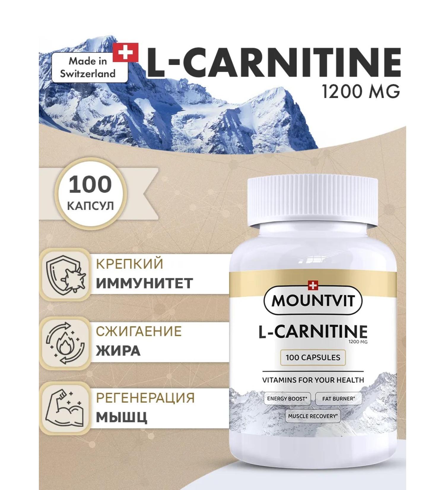 MOUNTVIT L carnitine 1200 mg 100 capsules - Buy Online on GoSupps.com