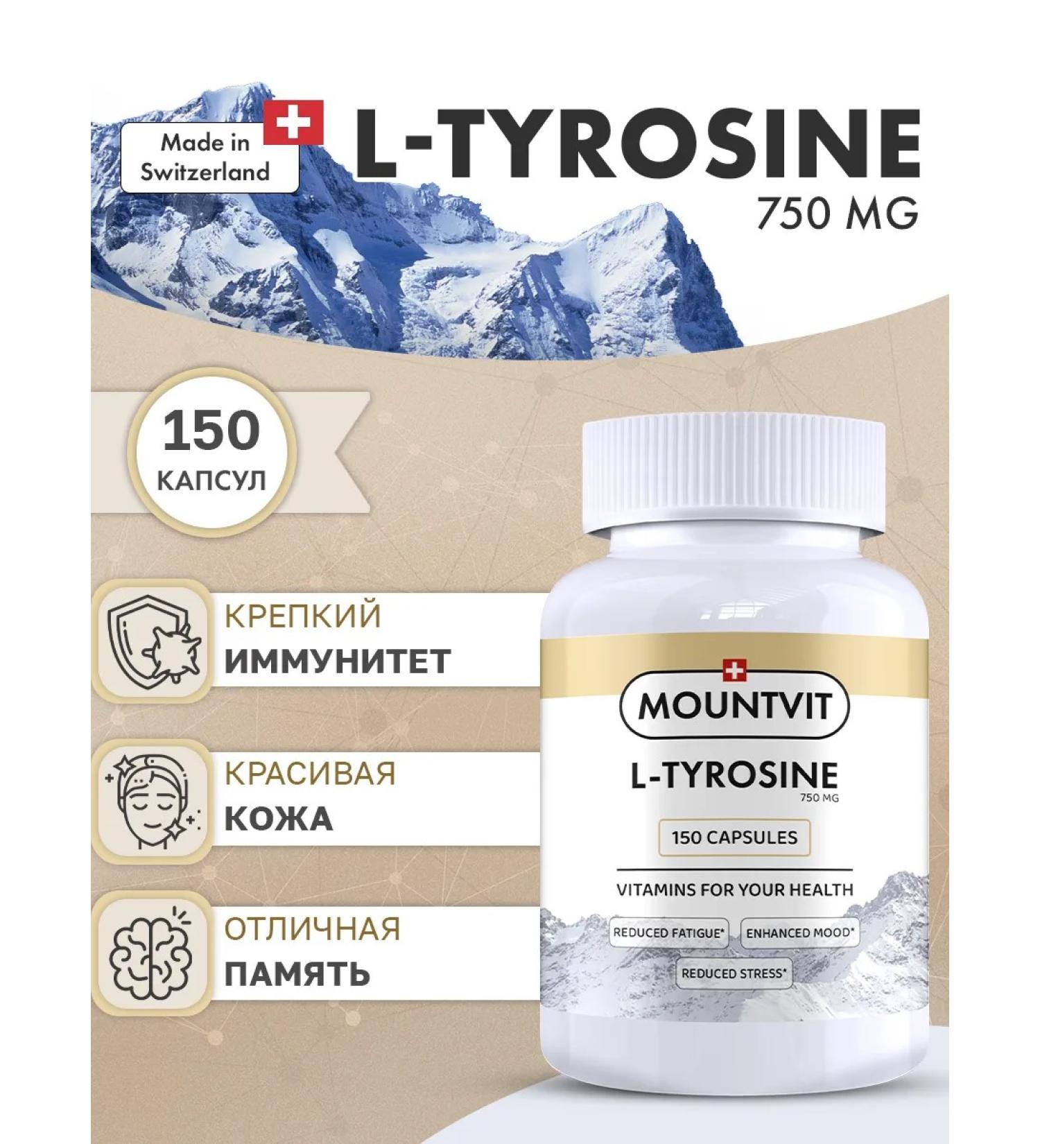 MOUNTVIT Tyrosine 750mg 150 capsules - Buy Online on GoSupps.com