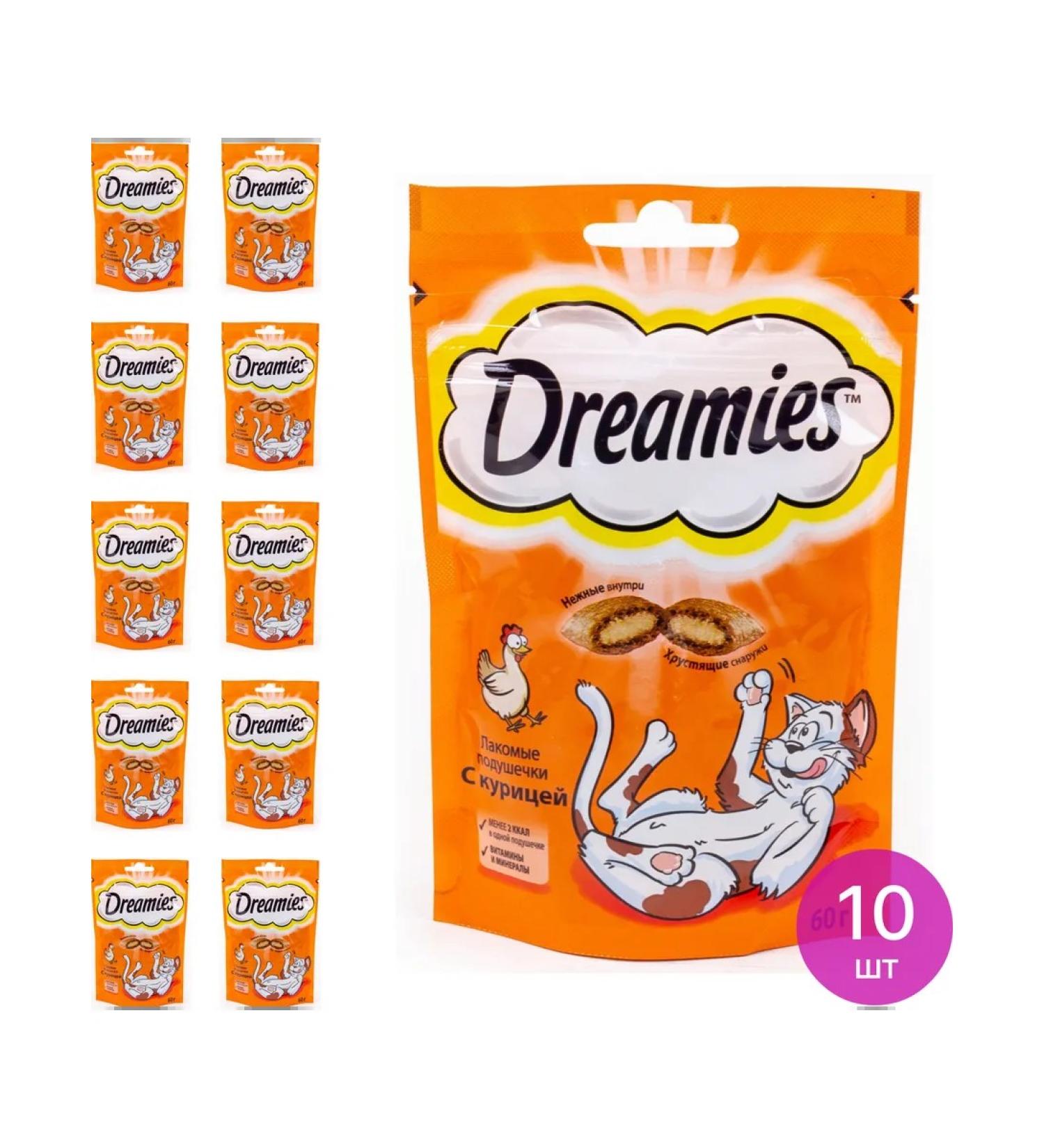 DREAMIES Cats for cats Dreams Pillows with chicken 60g 10 pcs - Buy Online on GoSupps.com