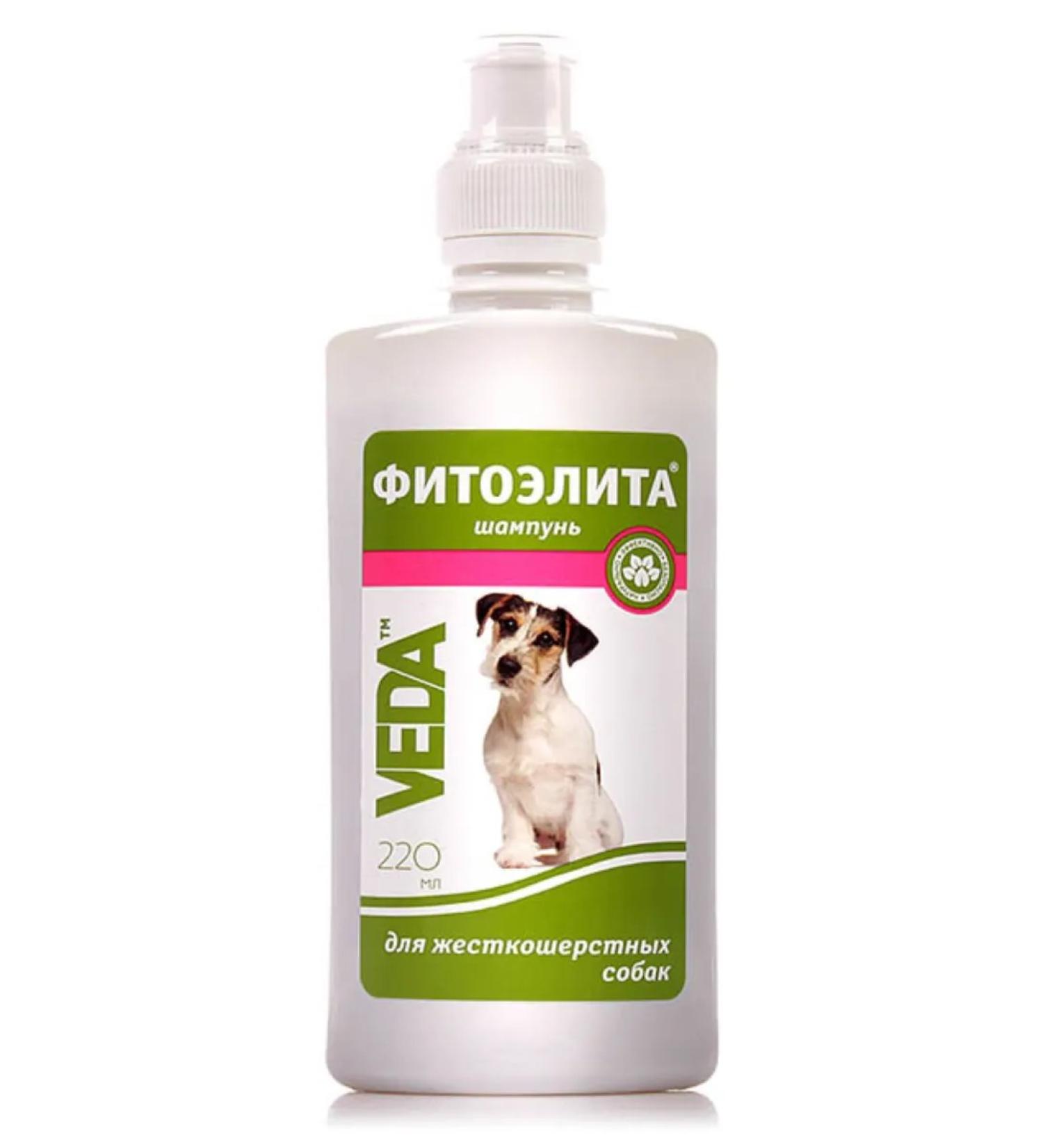 Phytoelite High -haired 220ml dog shampoo