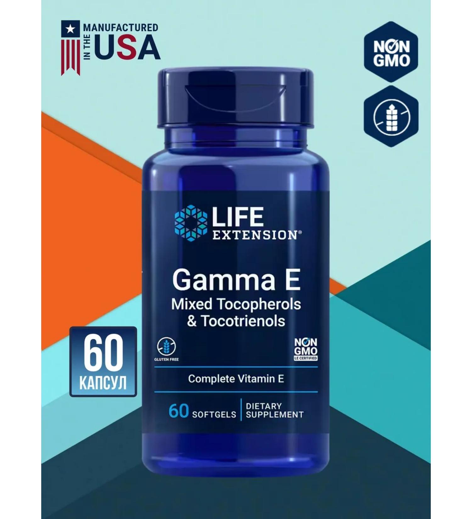 Life extension Vitamin E Gamma E Mixed Tocopherols & Tocotrienols 60 pcs - Buy Online on GoSupps.com
