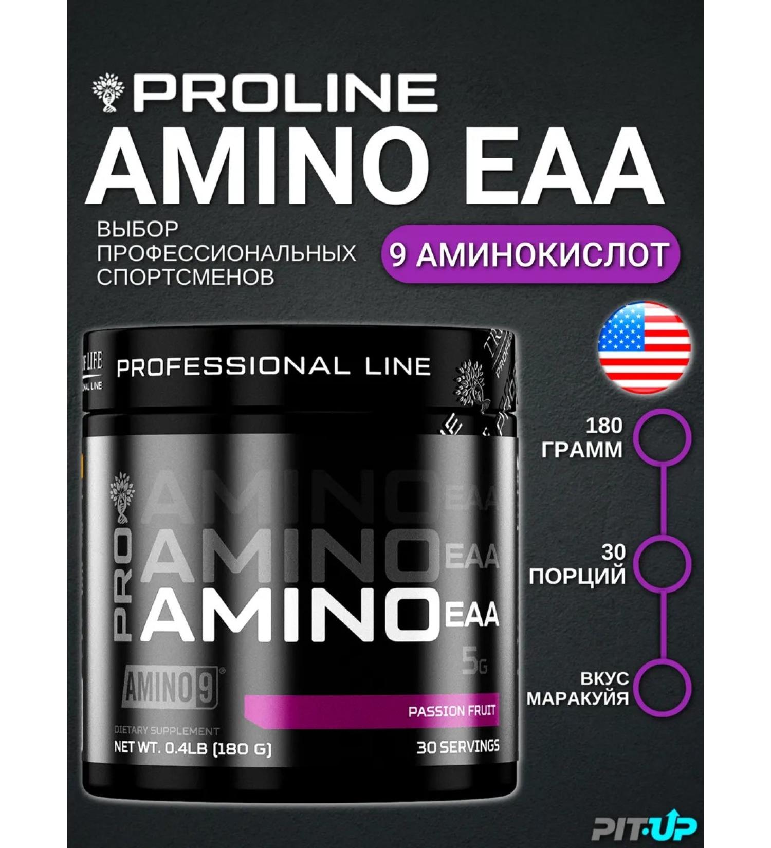 Tree of Life EAA amino acids complex BCAA Line Pro Amino EAA 180g - Buy Online on GoSupps.com