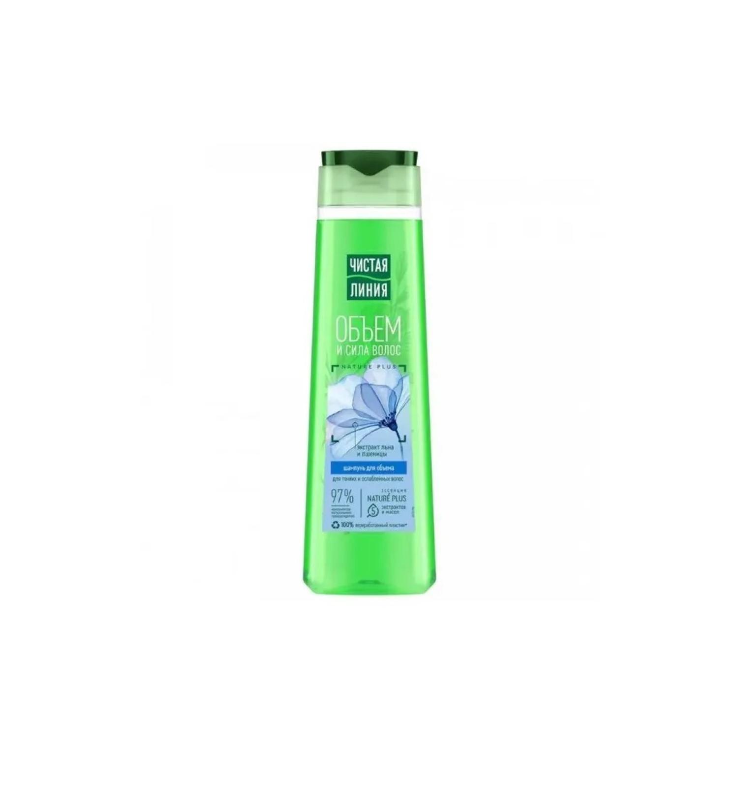 Clean line Hair shampoo flax 400 ml