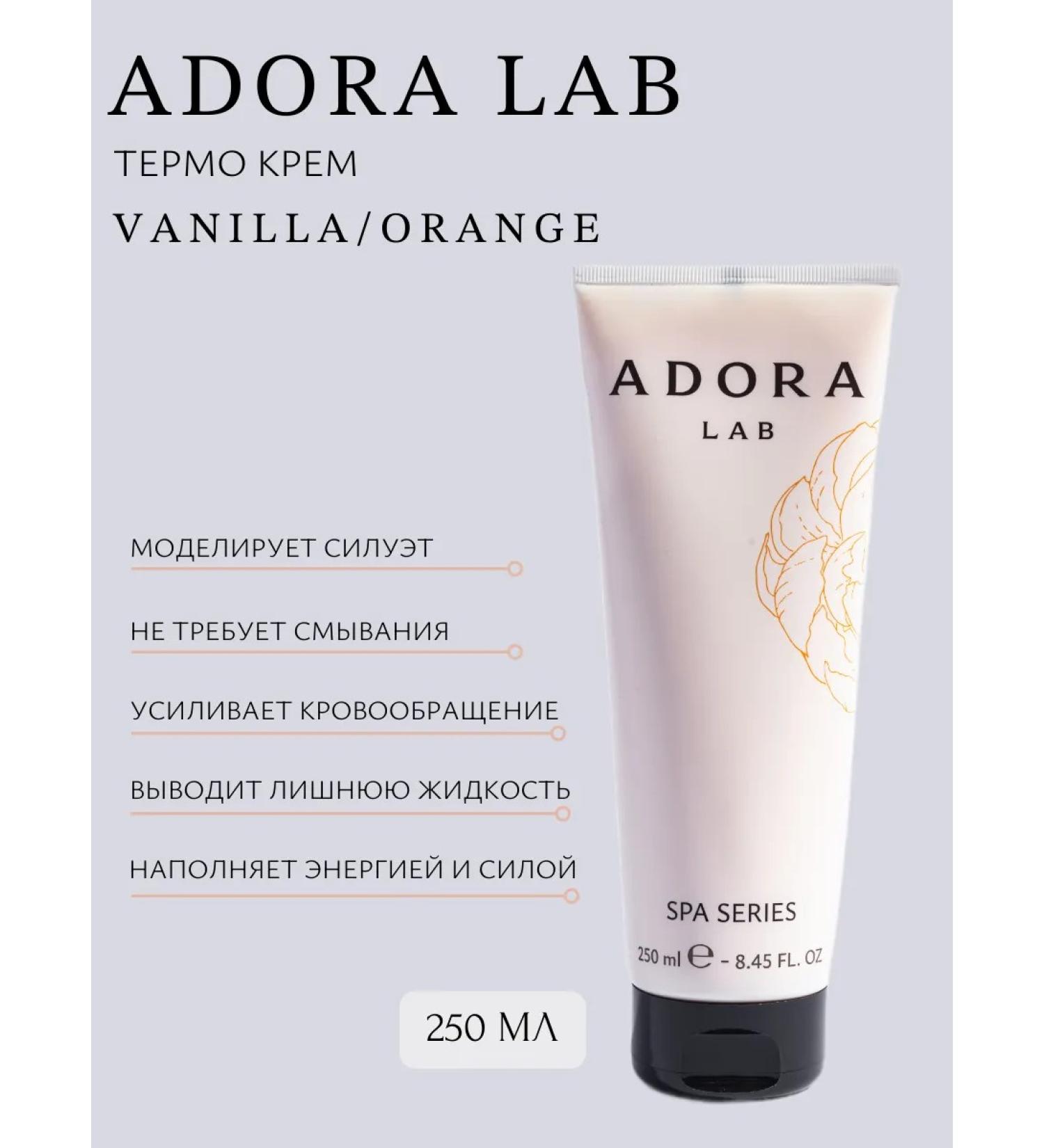 ADORA LAB Thermo body cream Vanilla orange - Buy Online on GoSupps.com