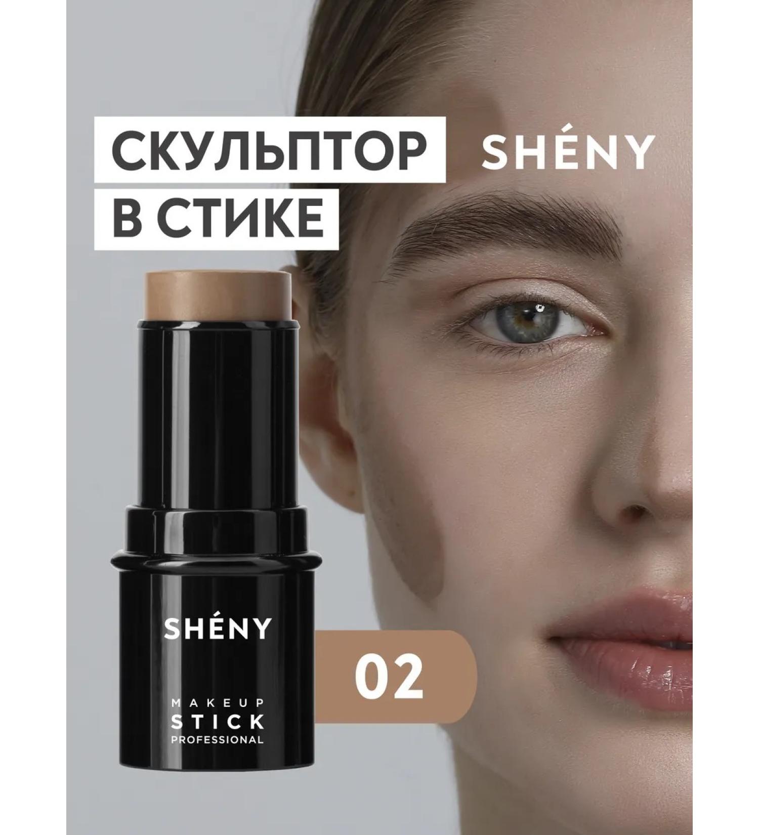 SHENY Professional Sculptor Facial Stick Cream Contouring Ton 2 - Buy Online on GoSupps.com