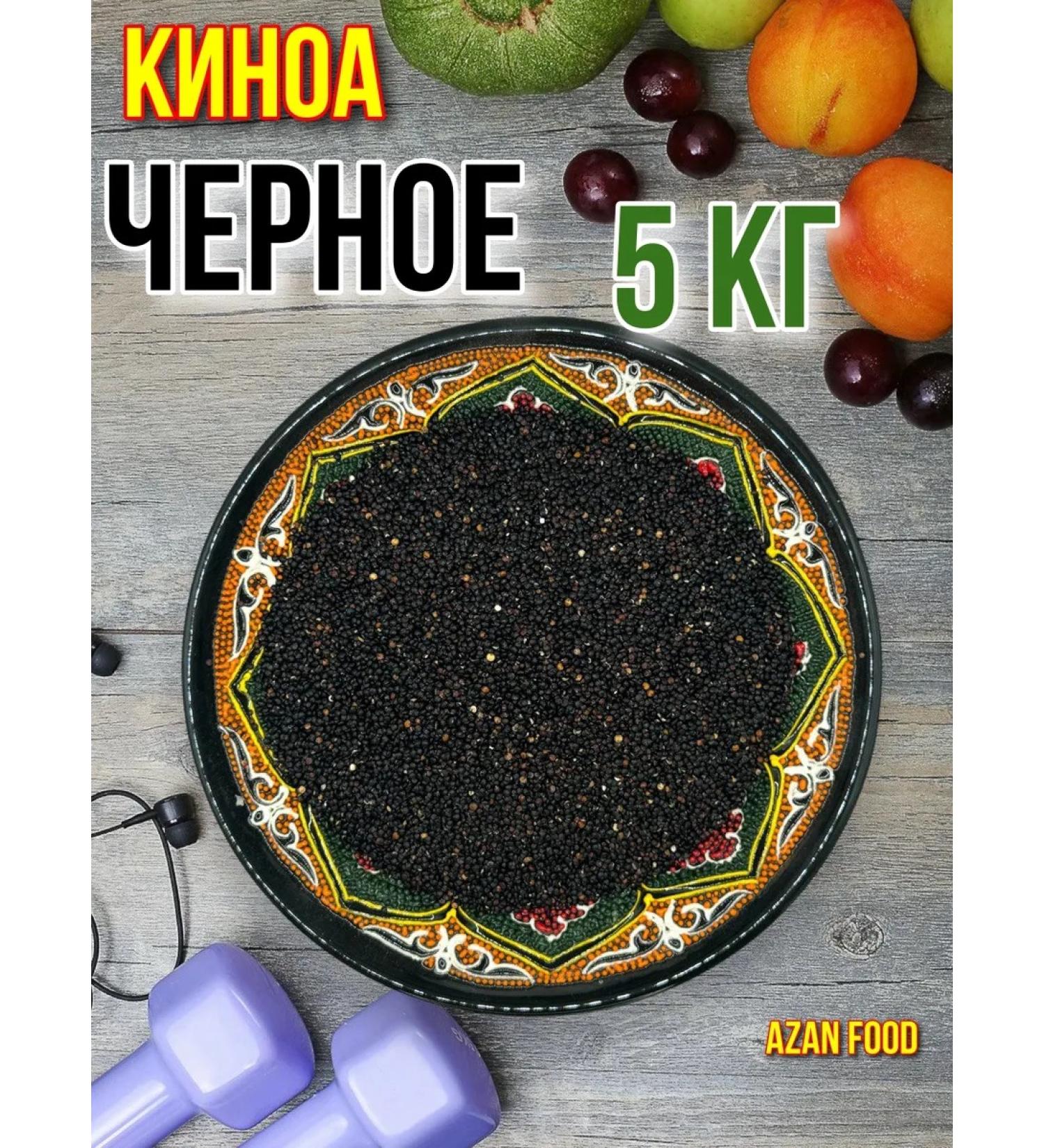 AzAn Food Cinema without gluten 5 kg - Buy Online on GoSupps.com