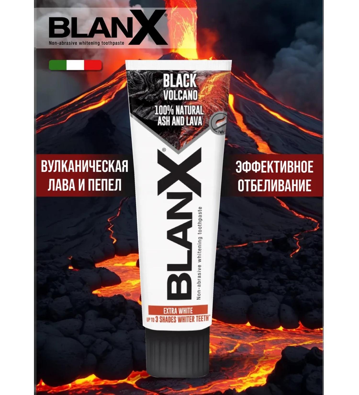 blanx Black Volcano Black Volcano Toothpaste - Buy Online on GoSupps.com