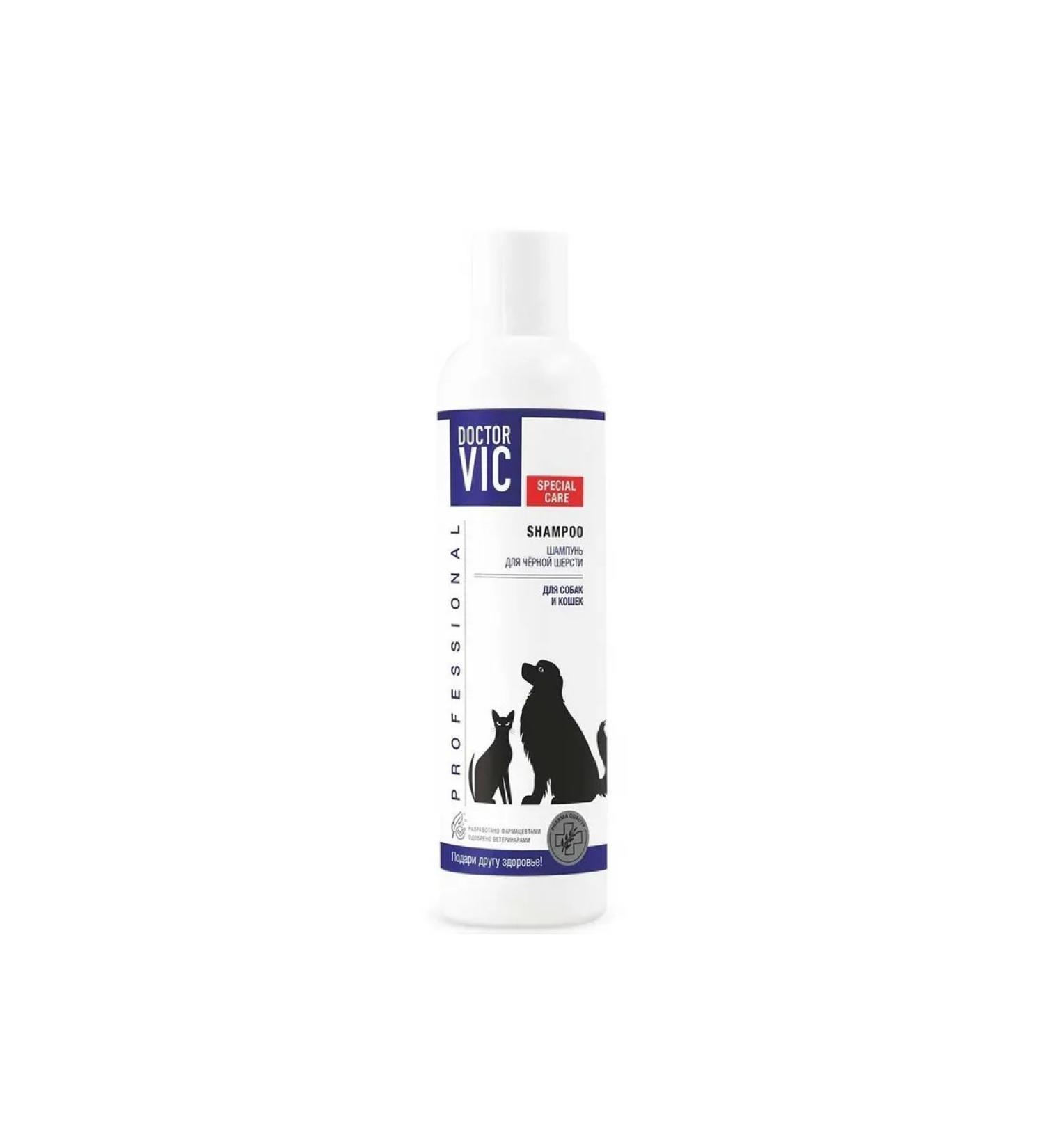Doctor VIC Black wool shampoo Cats and dogs 250ml