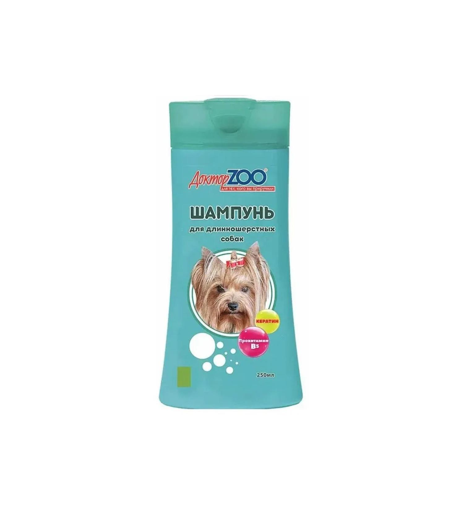 DoctorZOO Shampoo for long -haired dogs Dr. Zoo 250ml