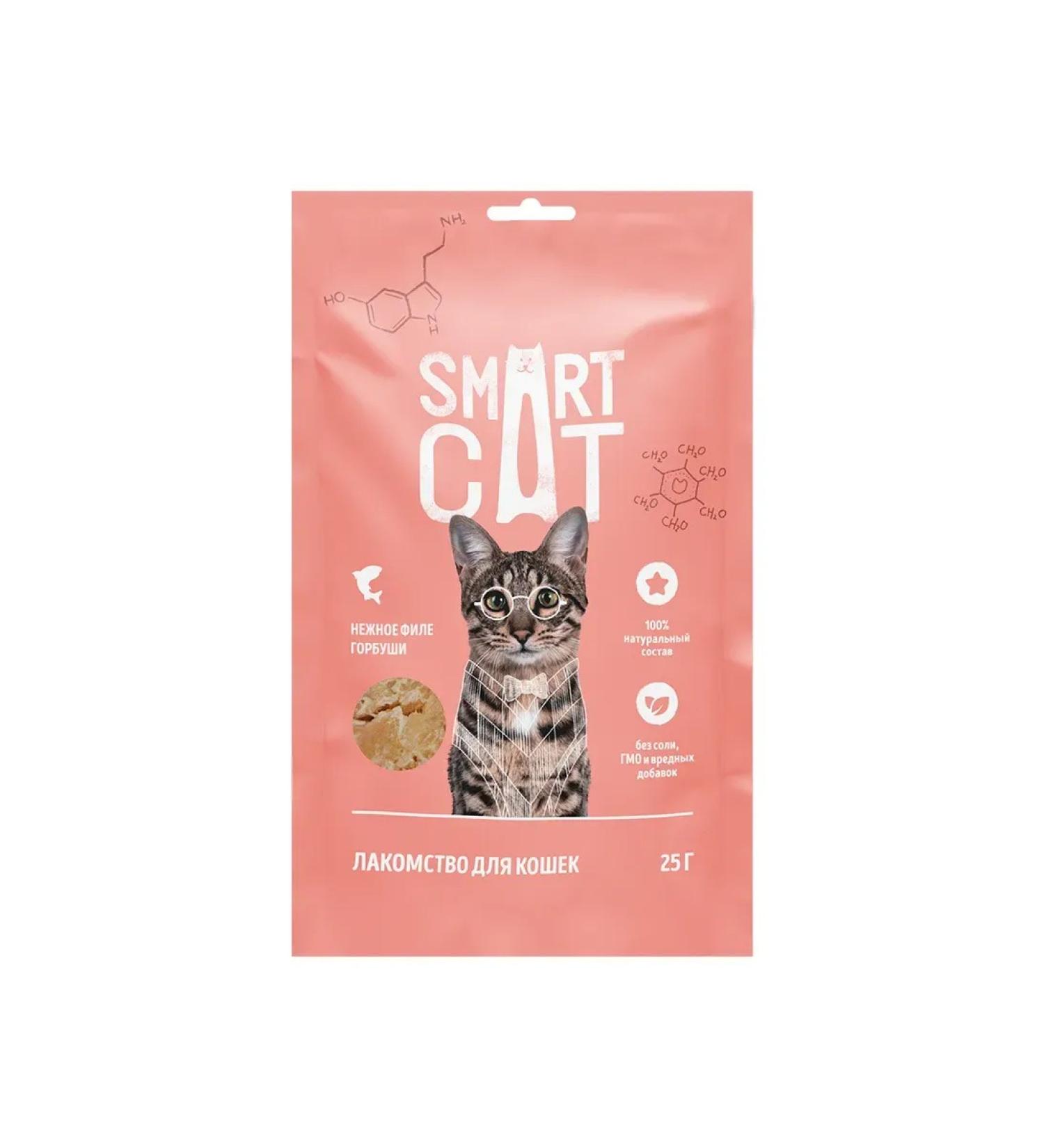 Smart Cat Cat a treat "Tender Files Gorbushi" 25g - Buy Online on GoSupps.com