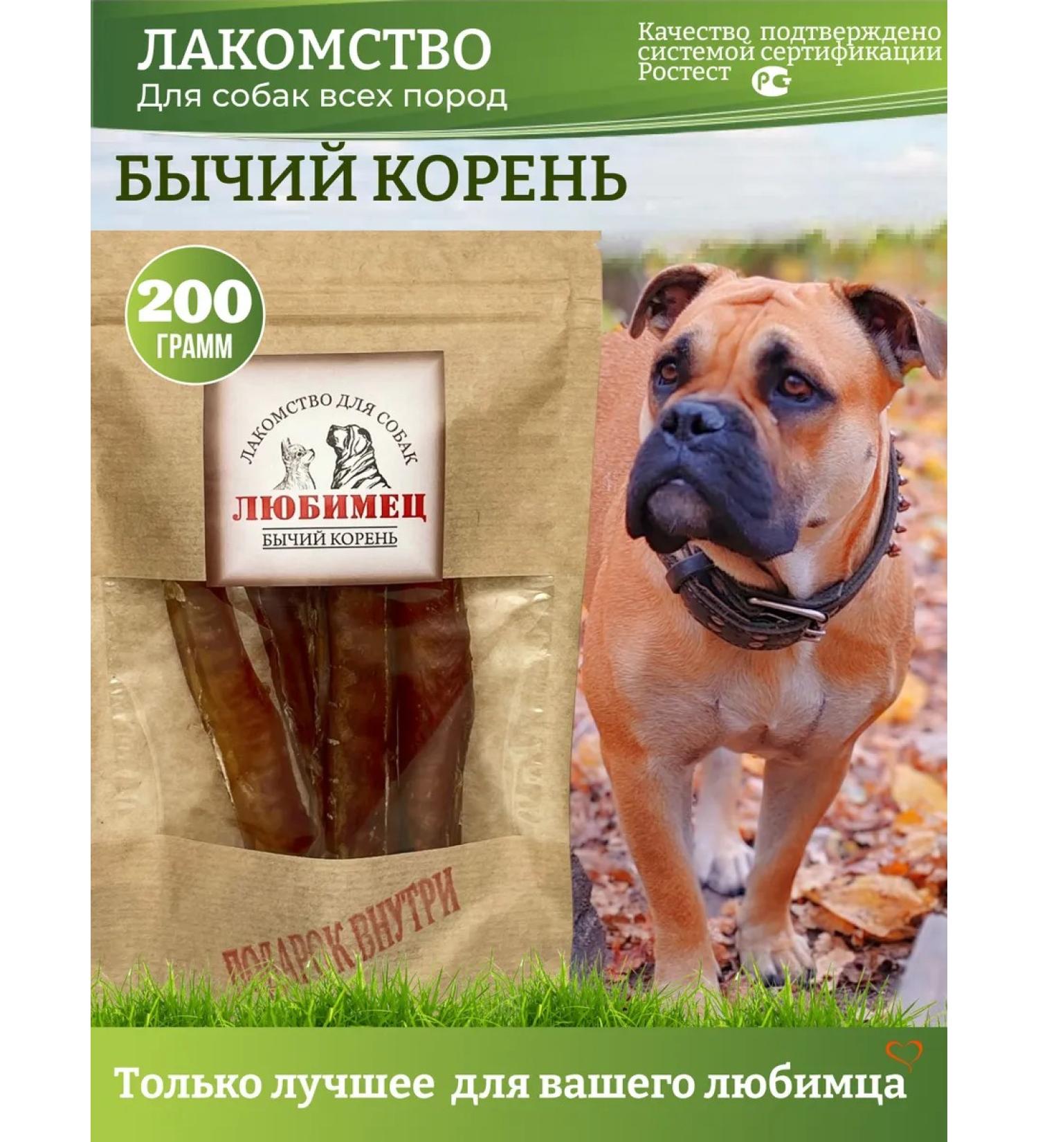 Favorite Bully root of treats for dogs 200g - Buy Online on GoSupps.com