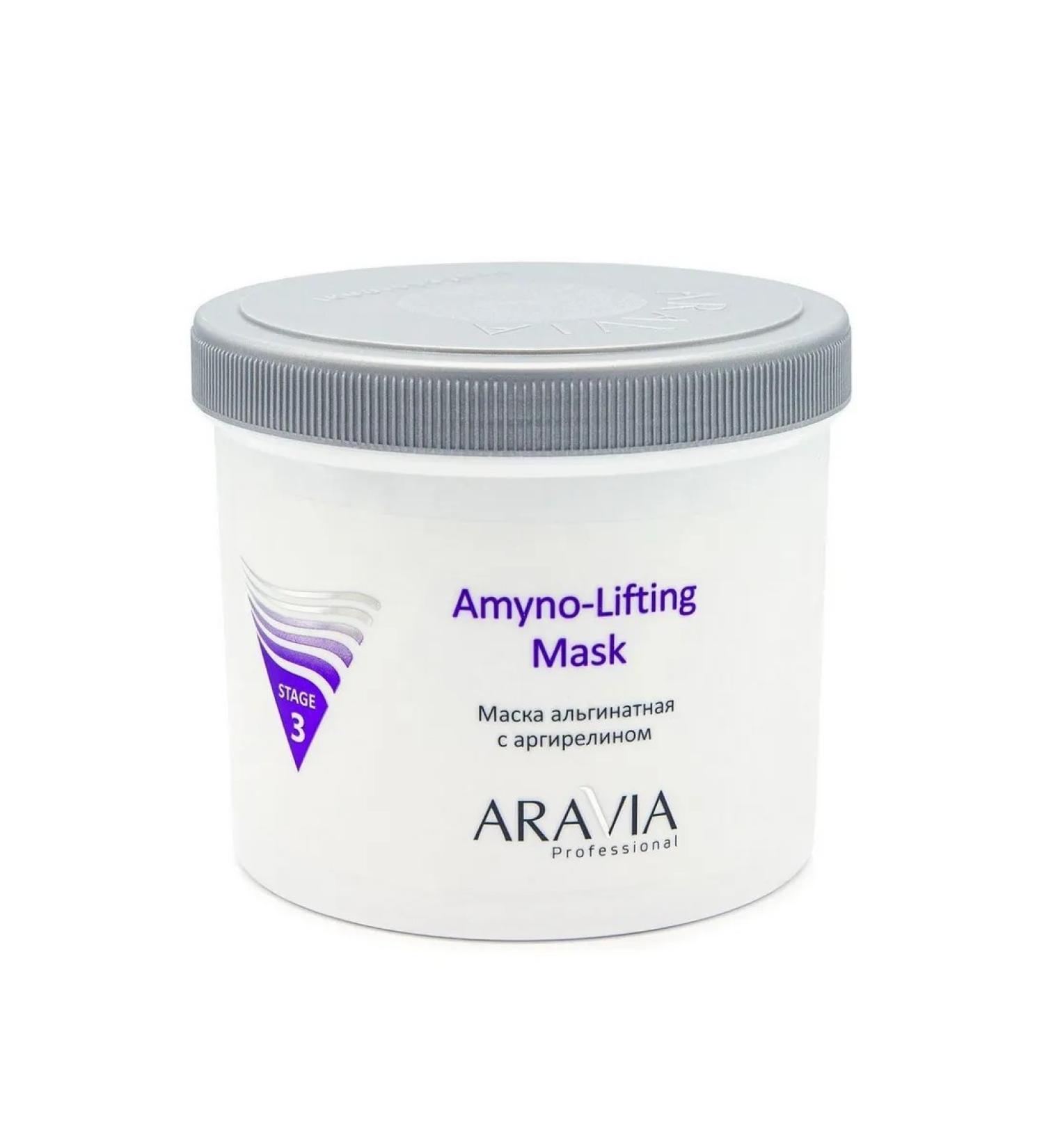 ARAVIA Alginate mask with Argilin 550 ml - Buy Online on GoSupps.com