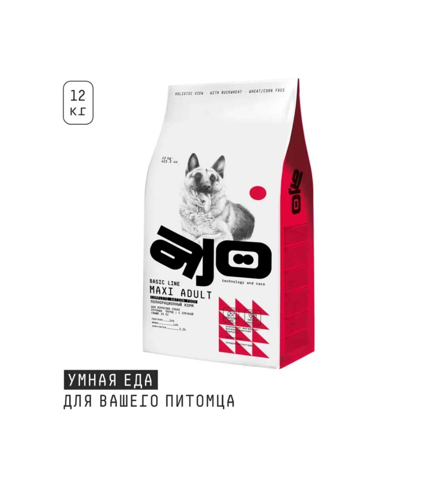 AJO with buckwheat for dogs of large breeds 12kg - Buy Online on GoSupps.com