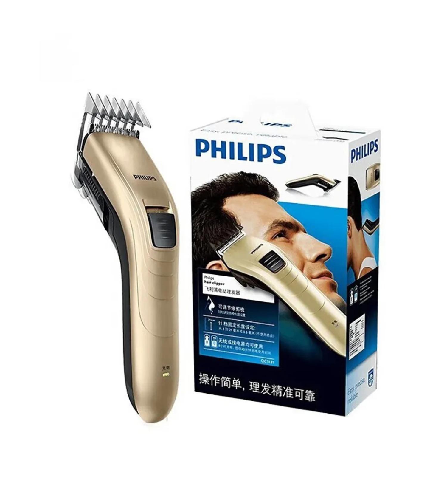 PHILIPS Hair cutting machine QC5131 - Buy Online on GoSupps.com