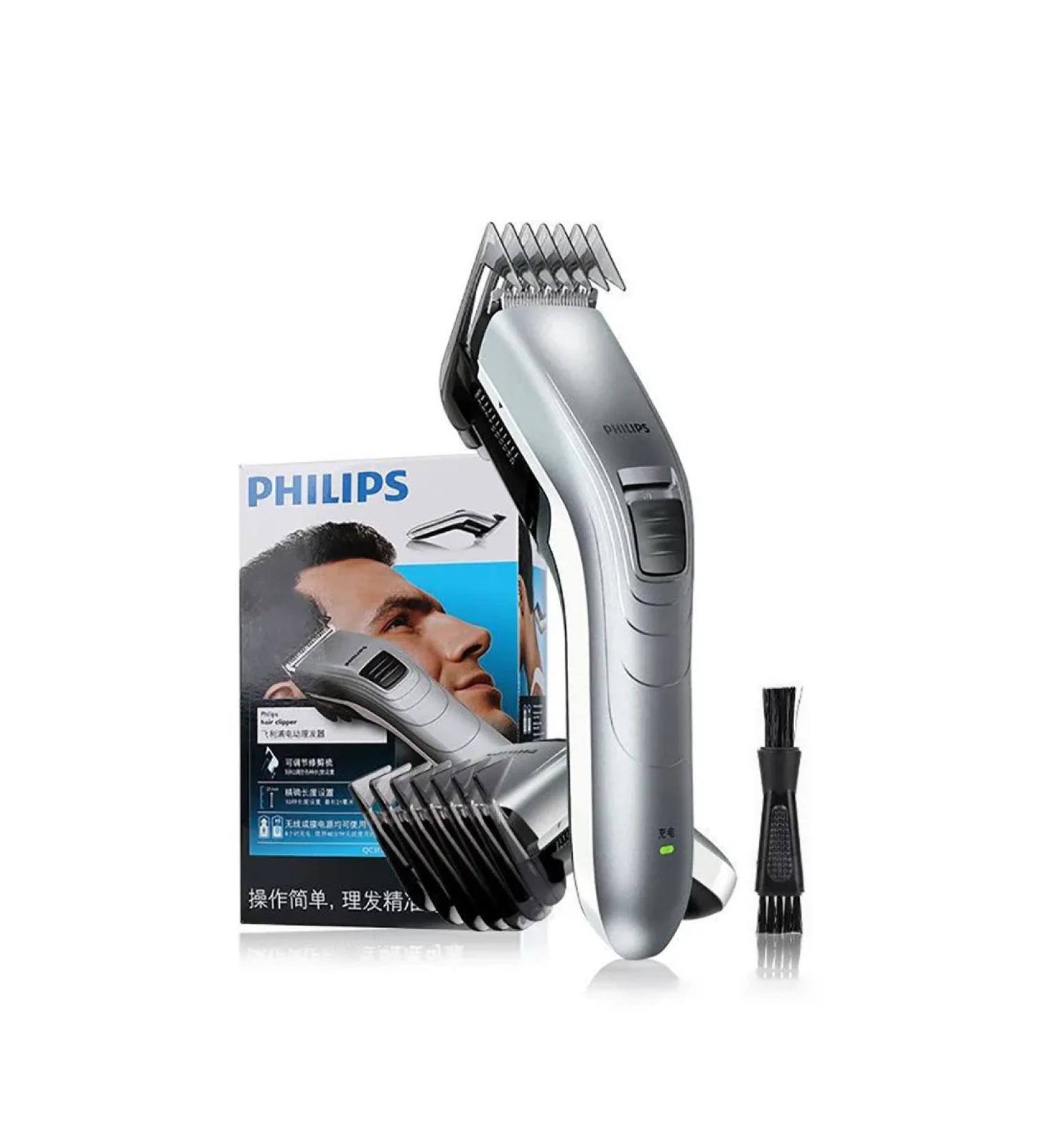 PHILIPS Hair cutting machine QC5130 - Buy Online on GoSupps.com