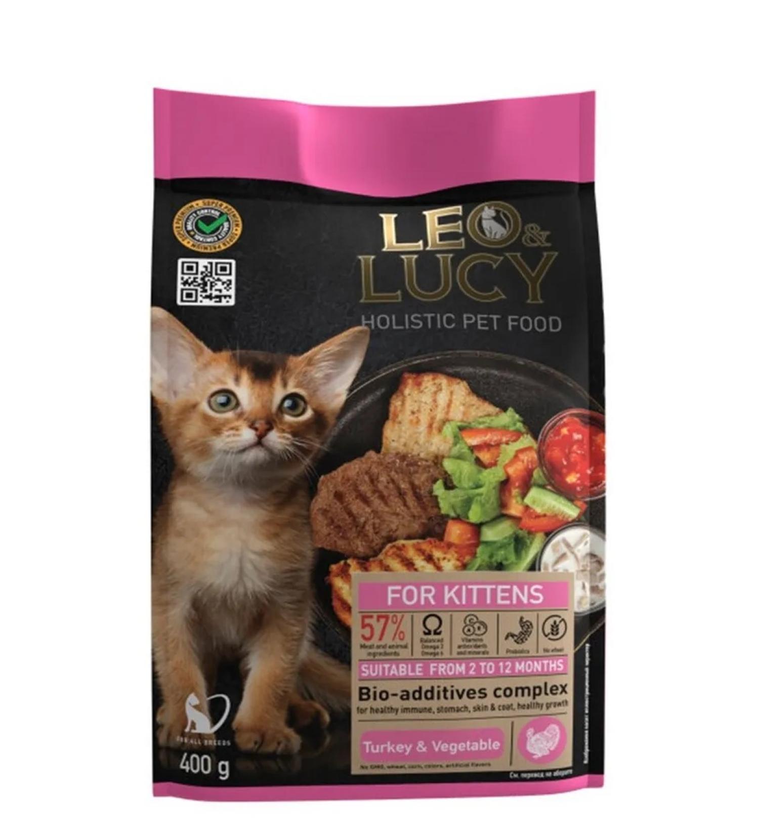 LEO&LUCY Dry Holistic food for kittens turkey 400 g