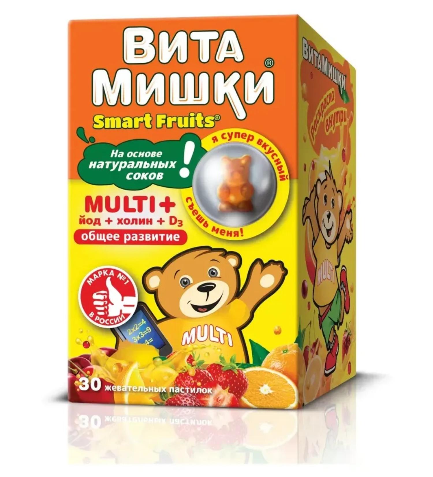 VitaMishki Multi+ stalls of chews. No. 30