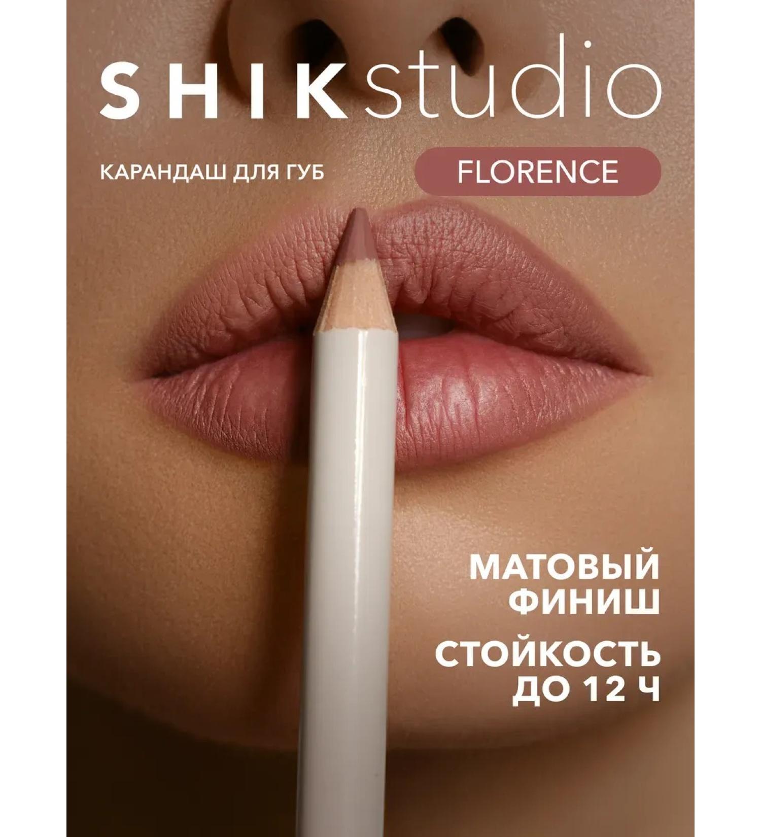 Shik Lip pencil Persistent Florence pink nude - Buy Online on GoSupps.com