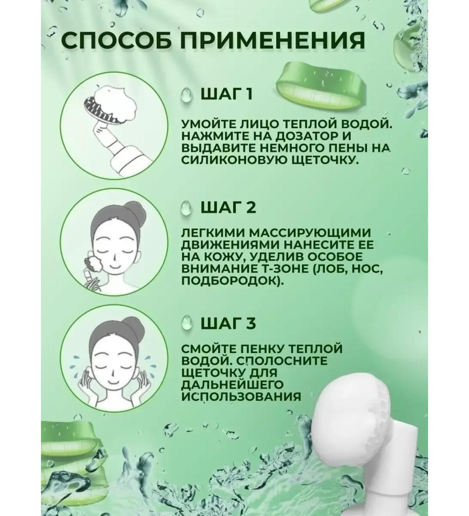 Dior Backstage Face Glow Palette shade 01