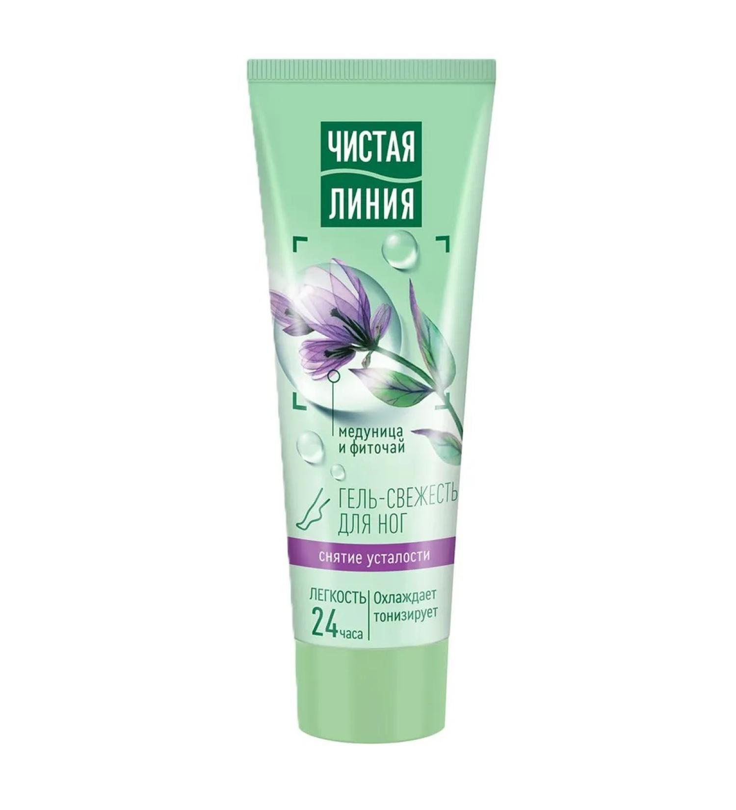Clean line Feet gel from fatigue 75 ml