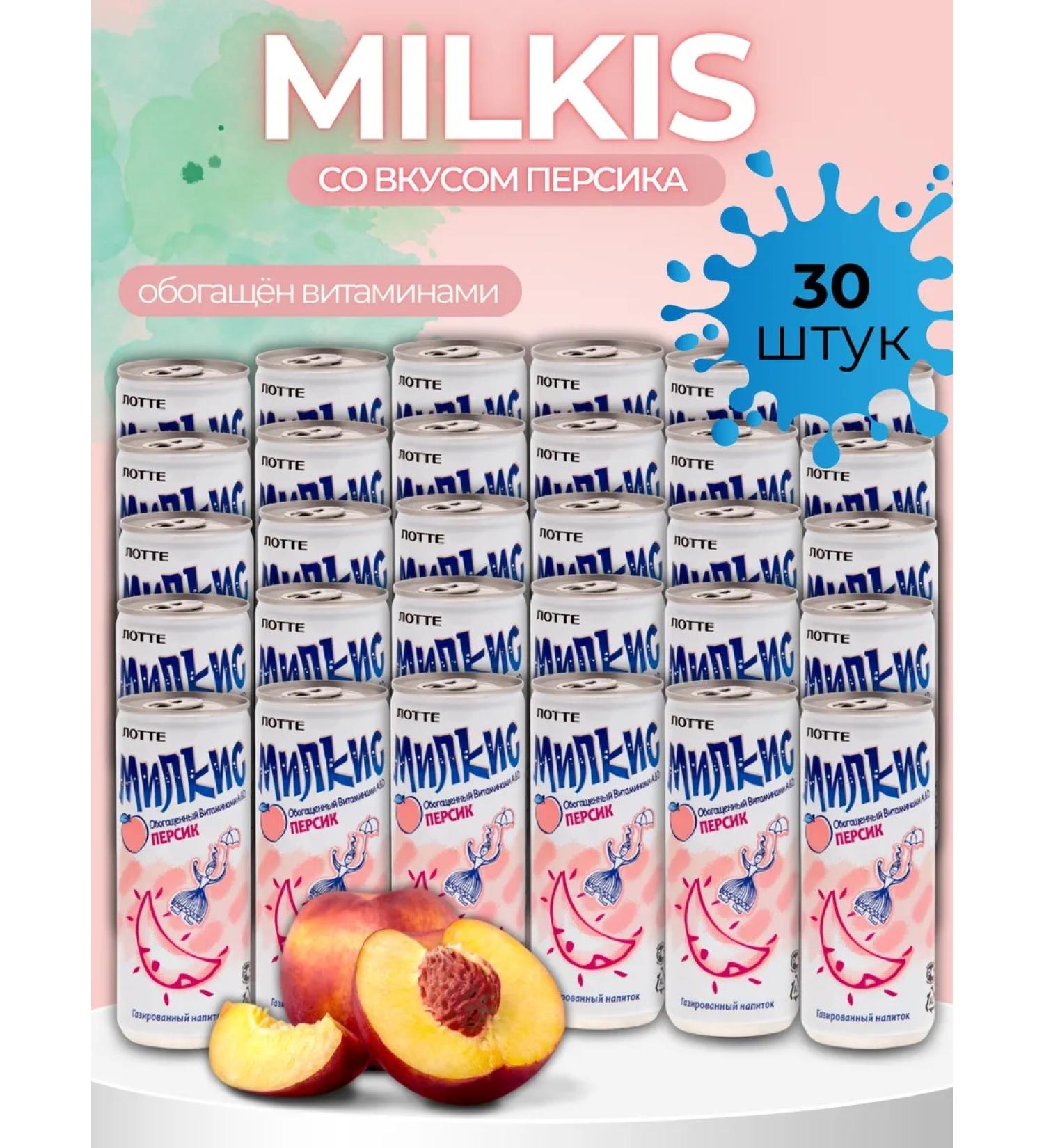 LOTTE Shipped drink milkis peach 30 pcs 250 ml