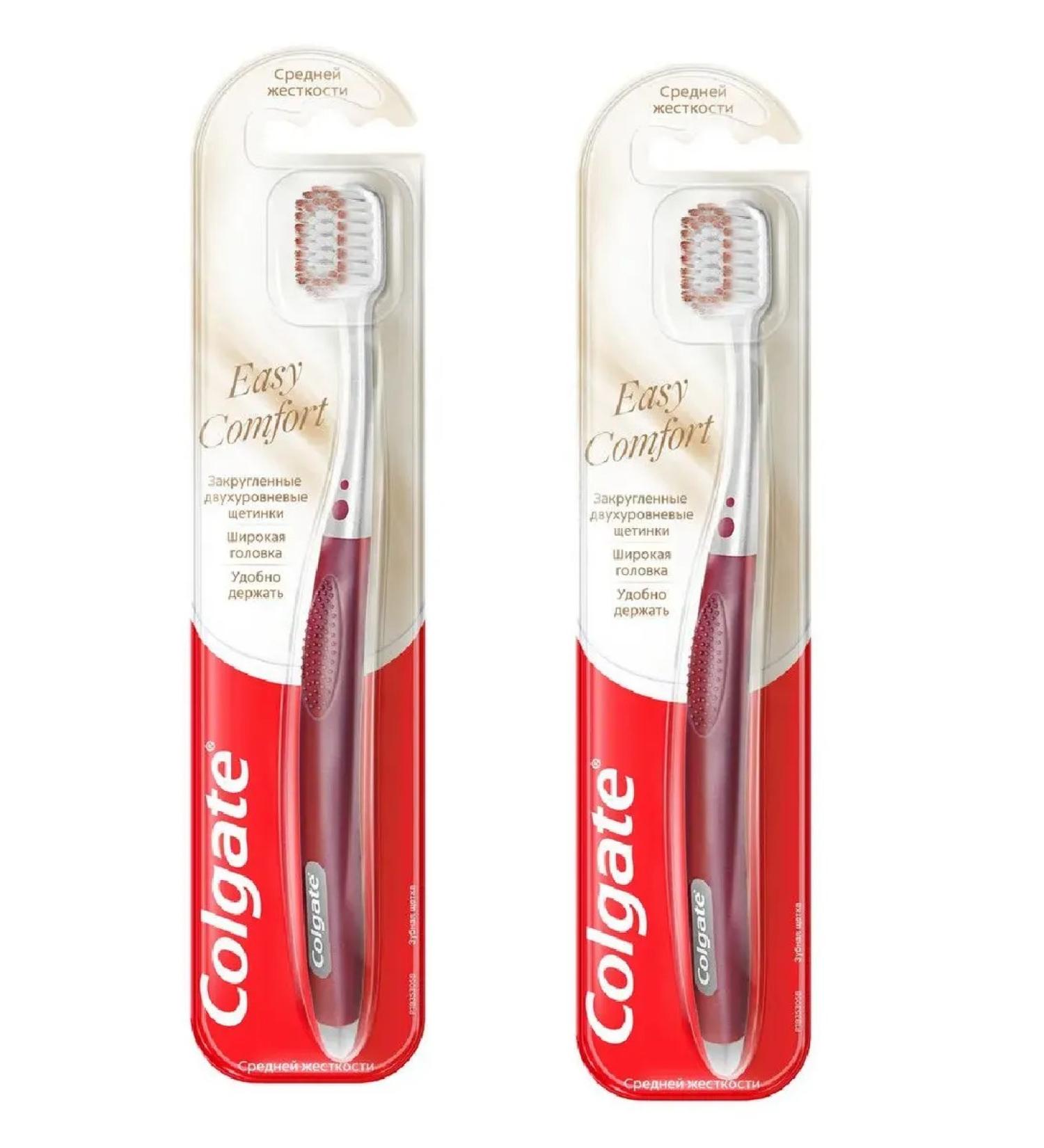 COLGATE L4 Easy Comfort 2 pcs tooth - Buy Online on GoSupps.com