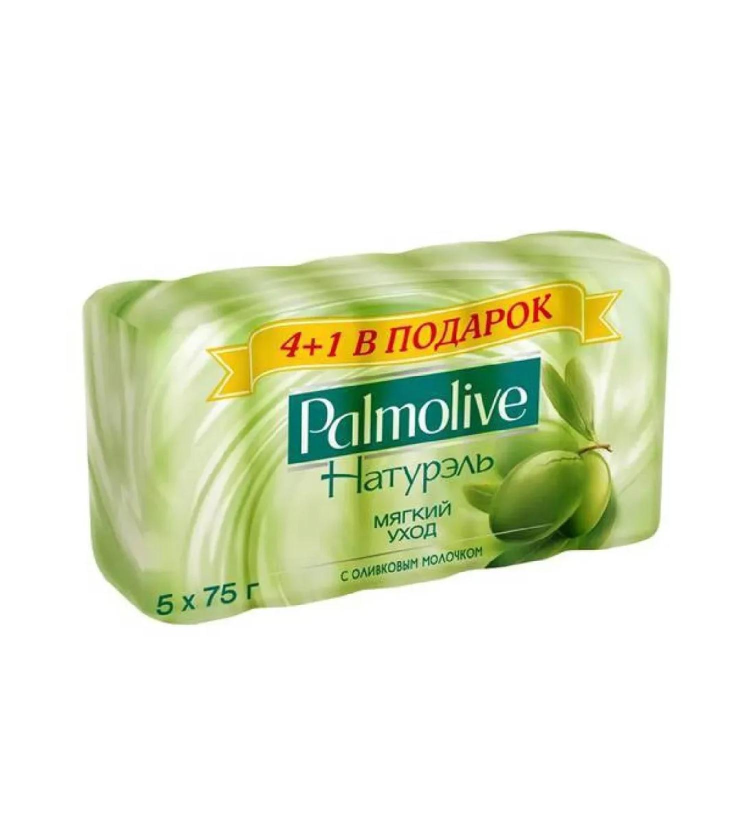 PALMOLIVE Soap milk and olive 5x70g