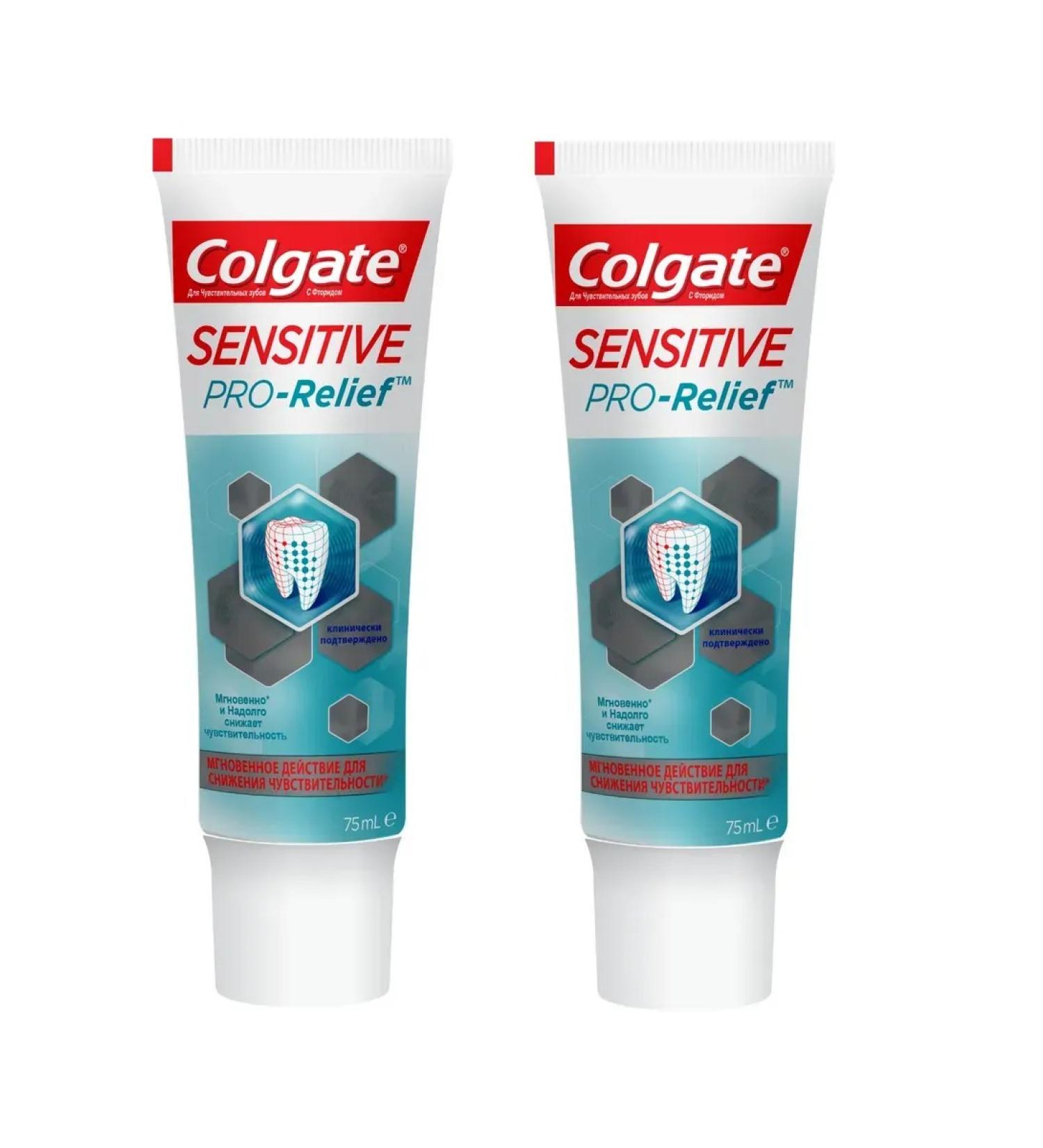 COLGATE Toothpaste L3 Sensitative pro-release 75 ml 2 pcs - Buy Online on GoSupps.com
