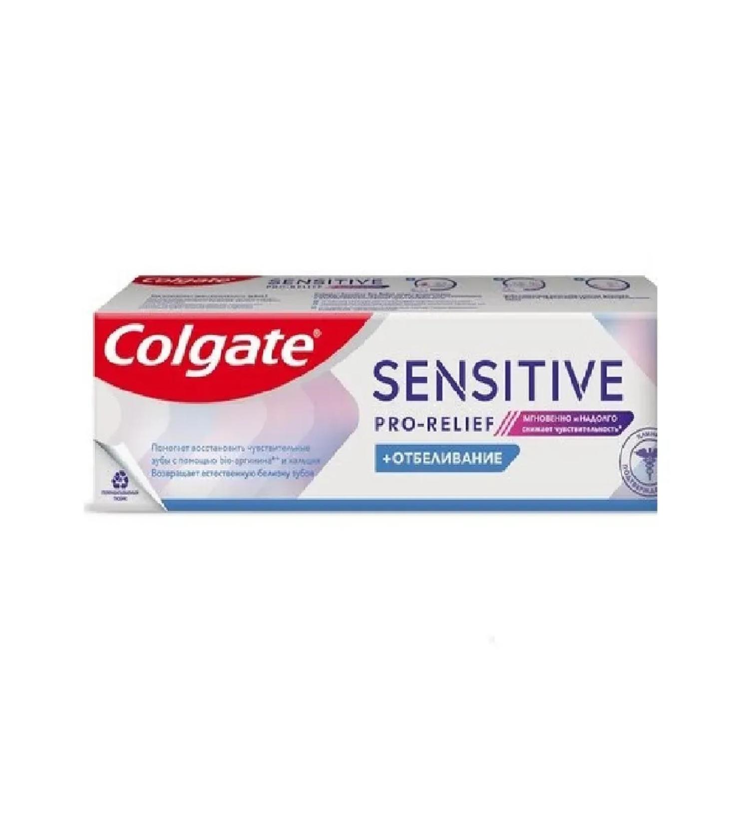 COLGATE Toothpaste L3 Sensitative pro-release voltage 75 ml
