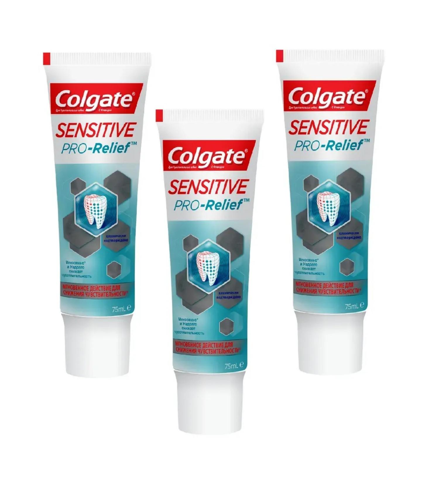 COLGATE Toothpaste L3 Sensitative pro-release 75 ml 3 pcs - Buy Online on GoSupps.com