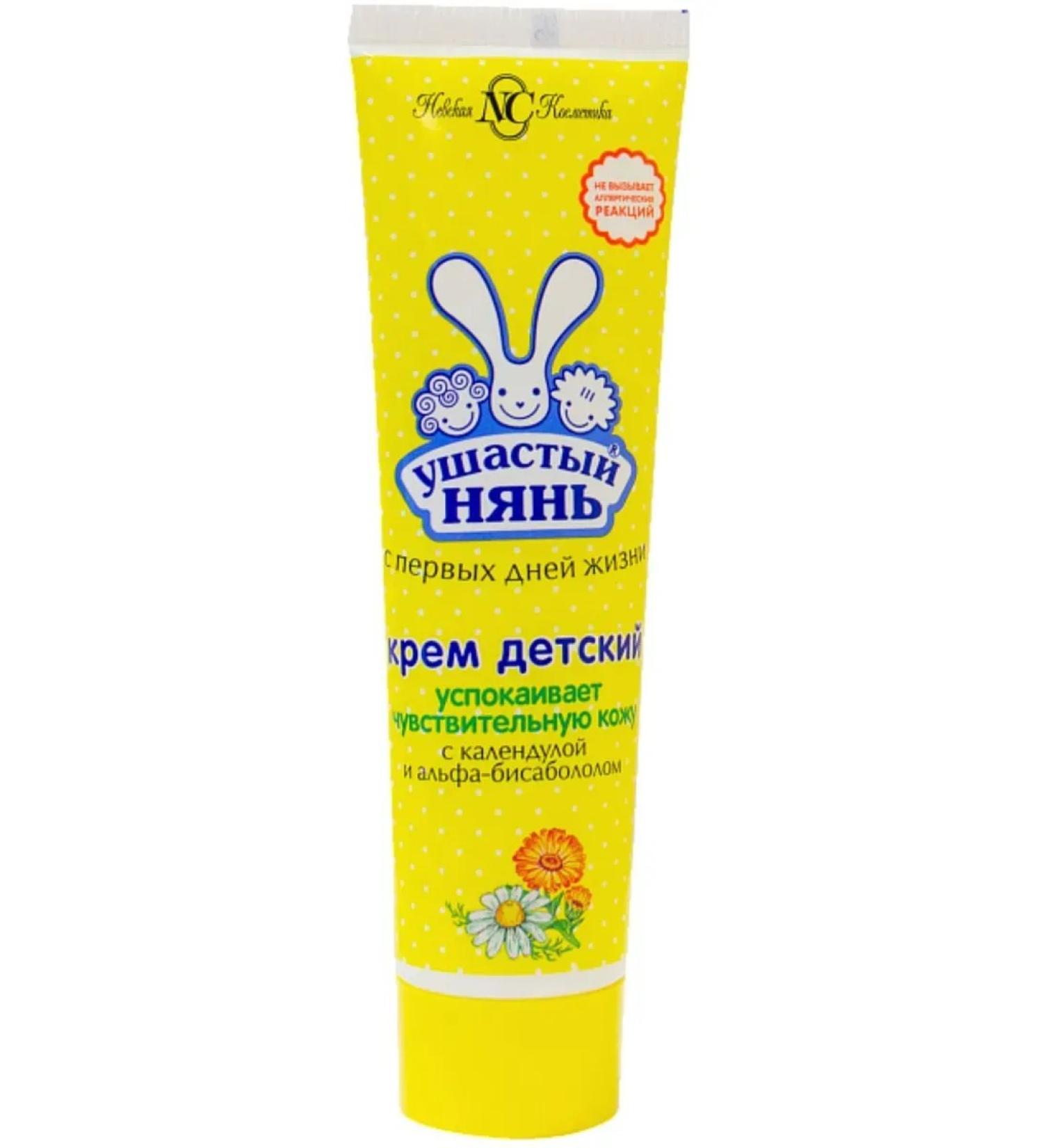 LARGEEARED NANNY Children's cream soothes sensitive skin 100 ml - Buy Online on GoSupps.com