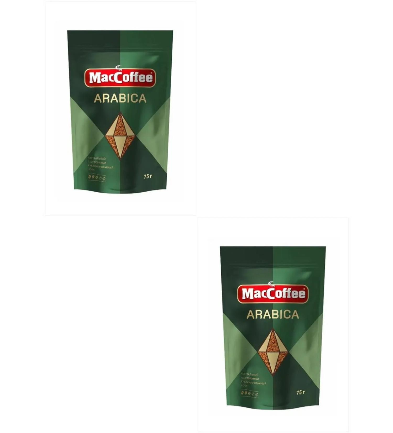 MacCoffee Arabica soluble coffee sublimated 75 g 2 pcs