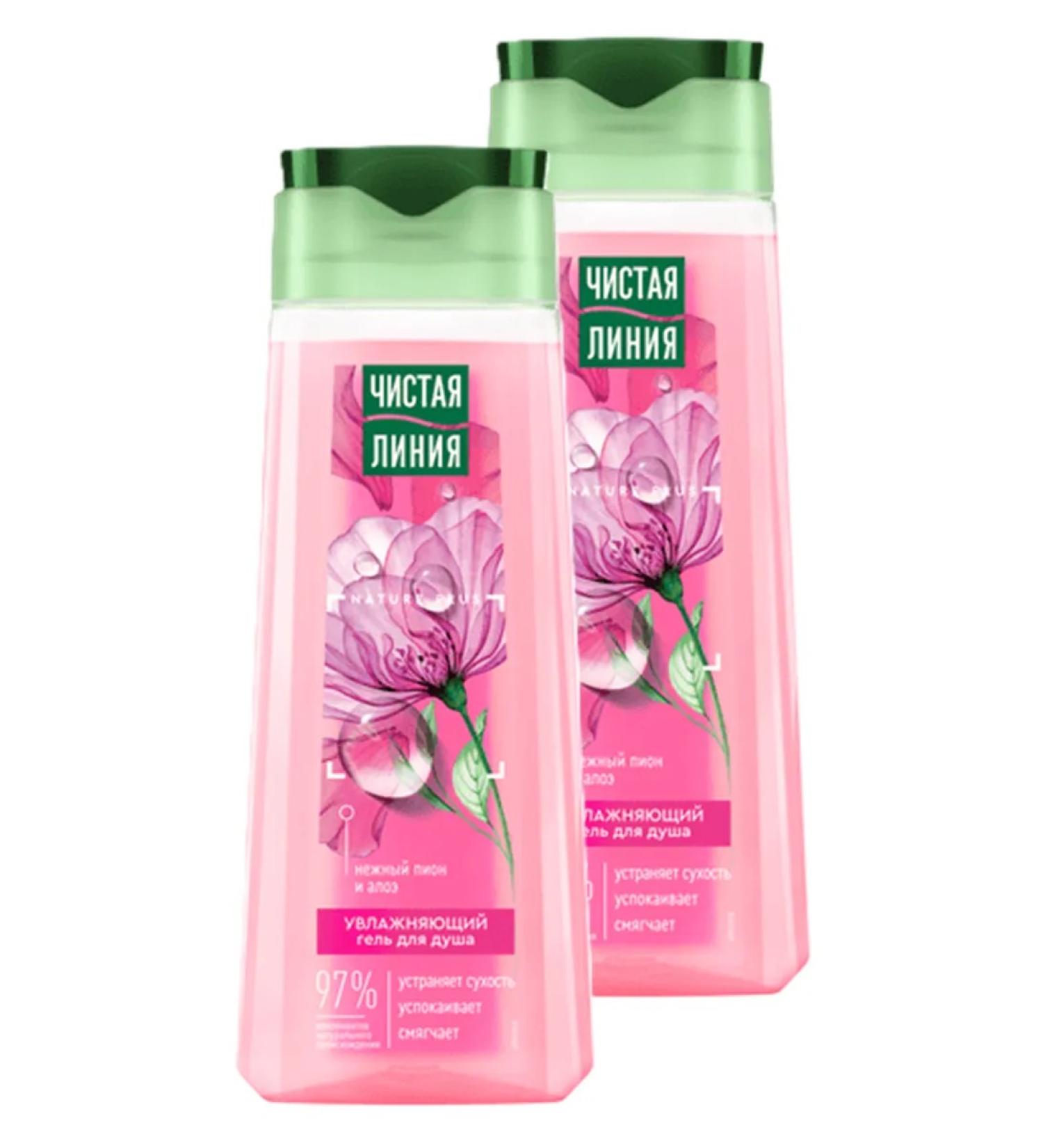 Clean line Shower gel Women's moisturizing 250 ml 2 pcs