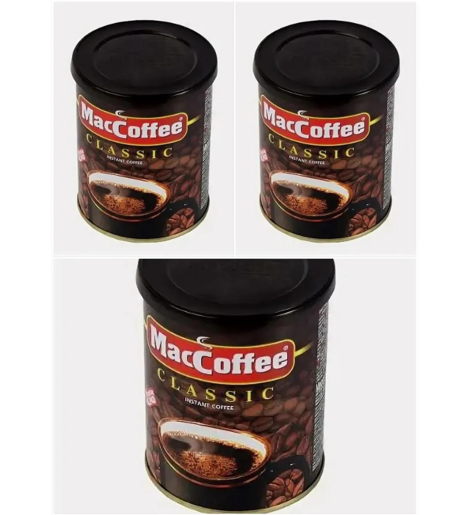 MacCoffee Classic coffee soluble 100 g 3 cans - Buy Online on GoSupps.com