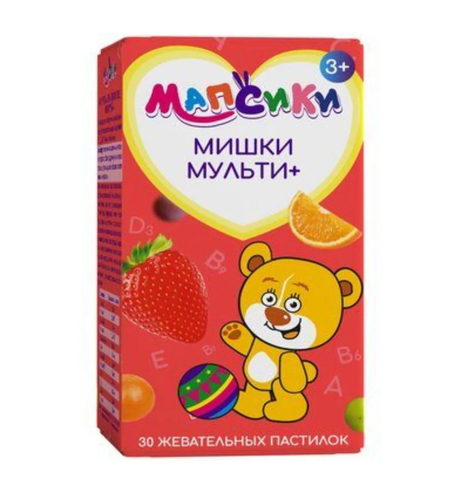 Mapsiki Multi plus chewing pastries for children 3+ 30 pcs 1UP - Buy Online on GoSupps.com