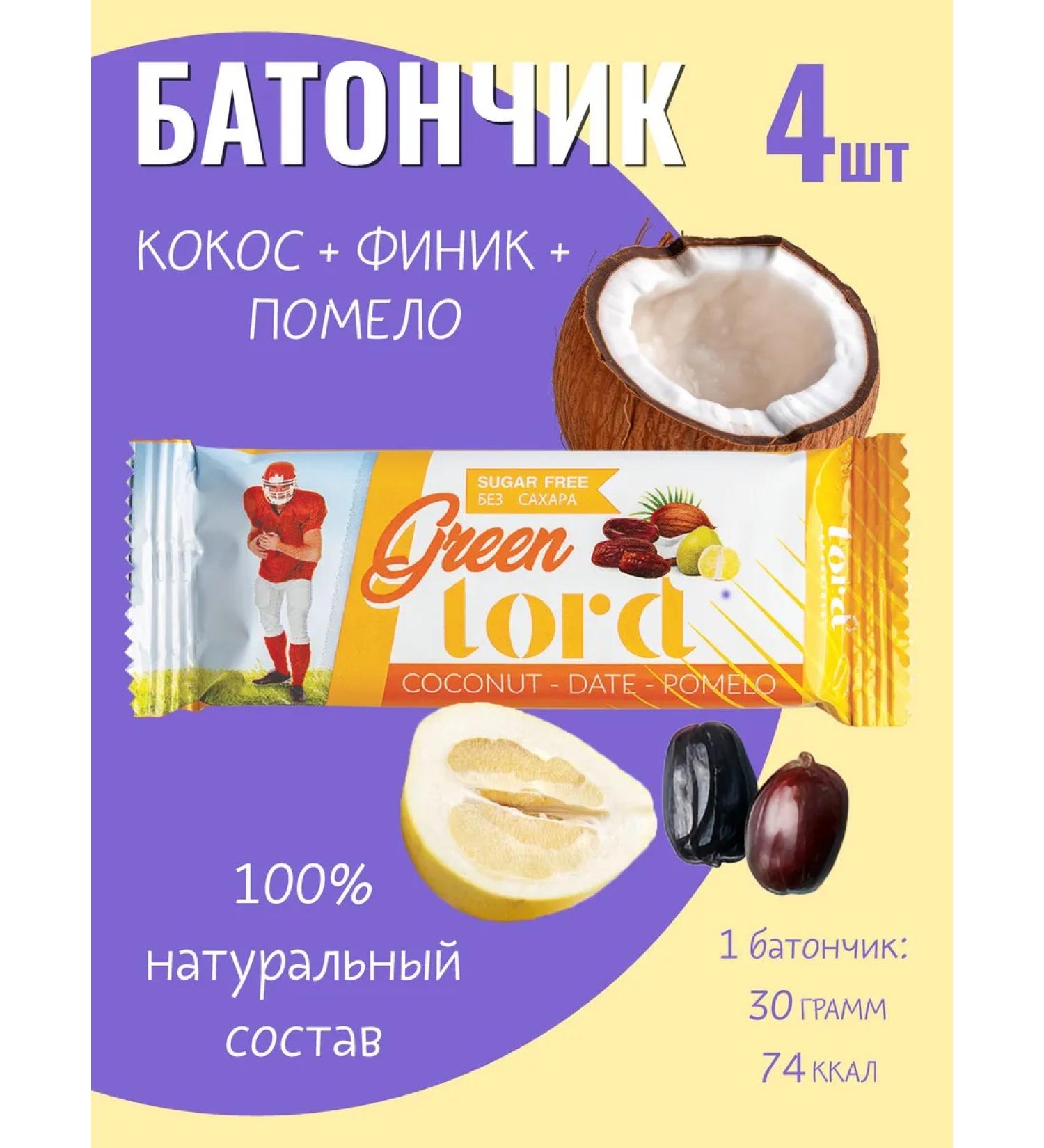 LORDCHCO Baton Lord Fruit Green 4 pcs. Dates - Pomelo - Buy Online on GoSupps.com