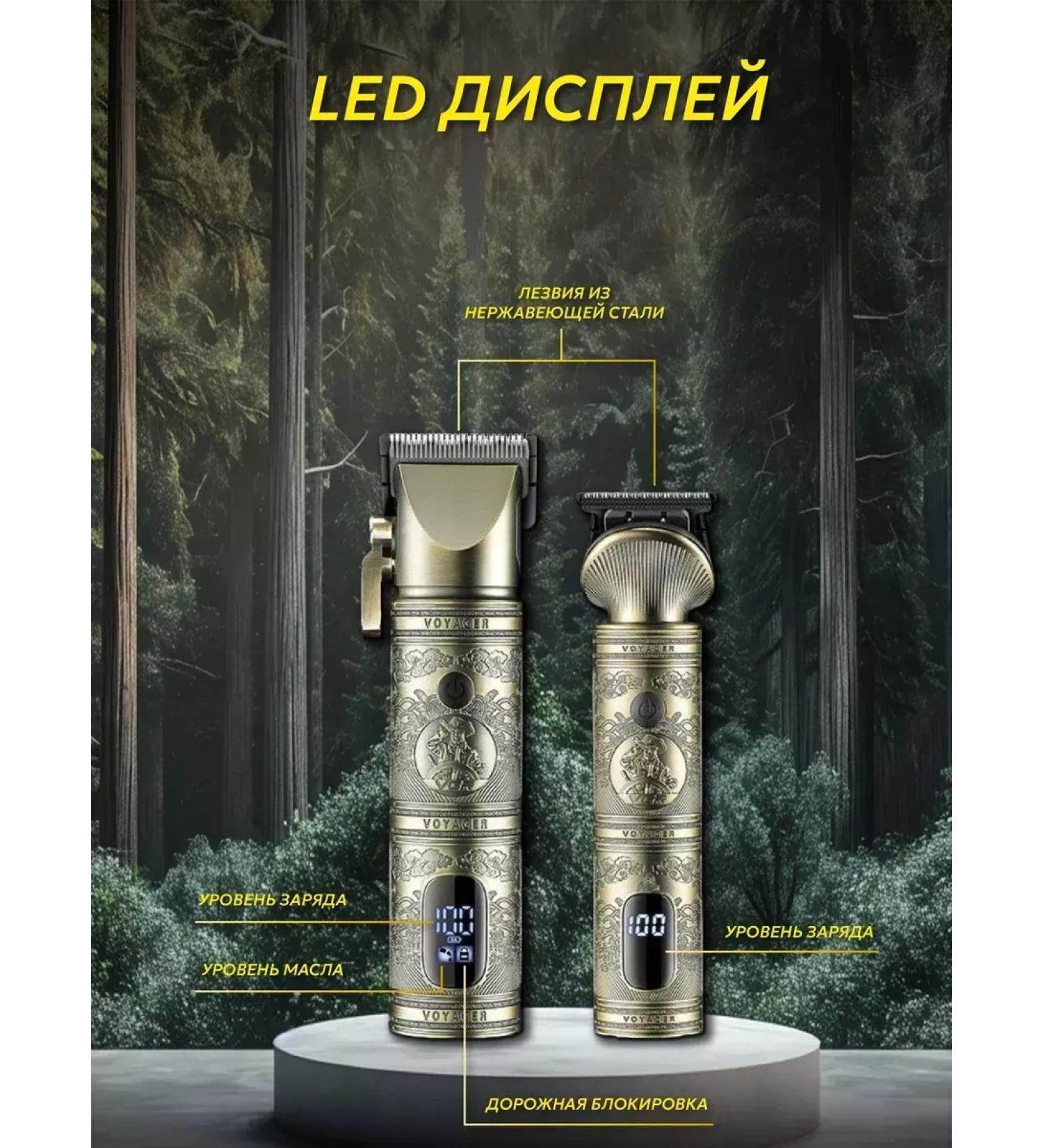 trimmer for men Trimmer - Buy Online on GoSupps.com