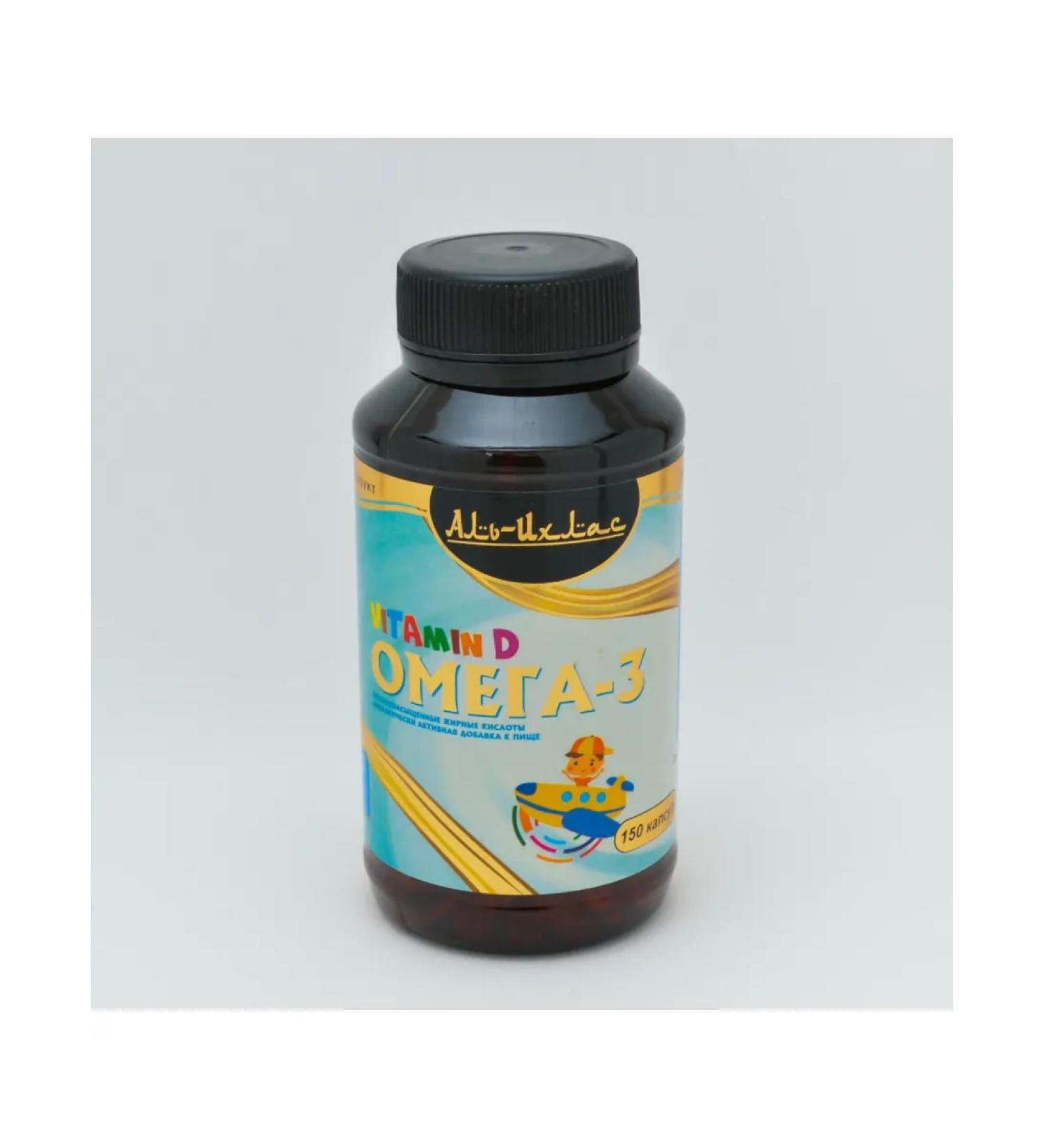 Al-Ikhlas Omega 3 + vitamin D for children - Buy Online on GoSupps.com