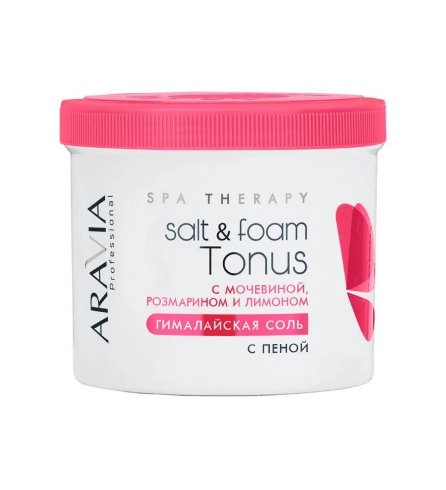 ARAVIA Himalayan salt with foam from uricane rosemary and lemon 730 g