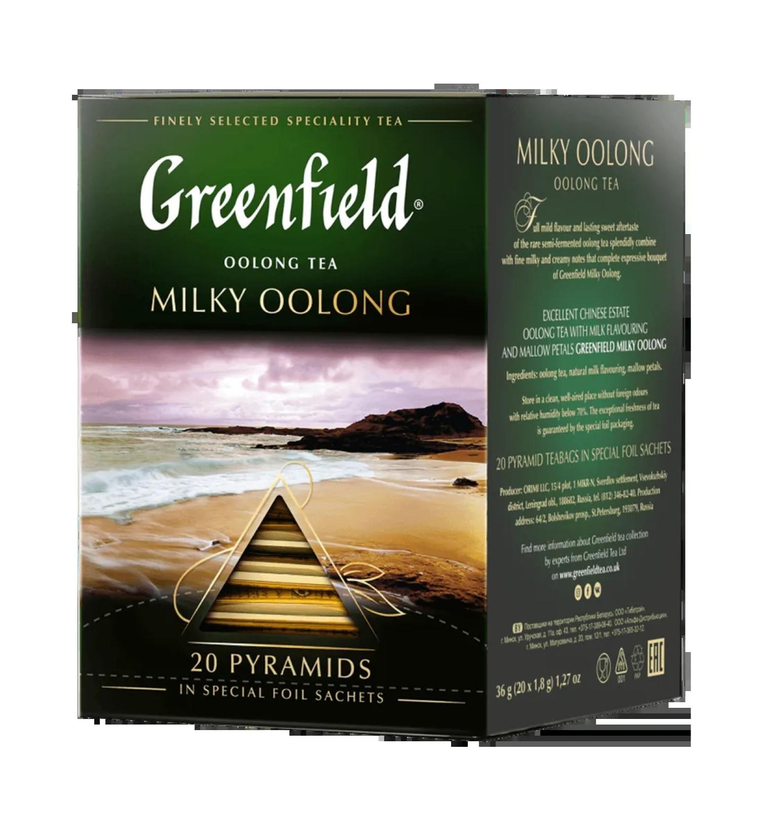 Greenfield Green Green Milk-Hungry Milky Oolong 20p - Buy Online on GoSupps.com