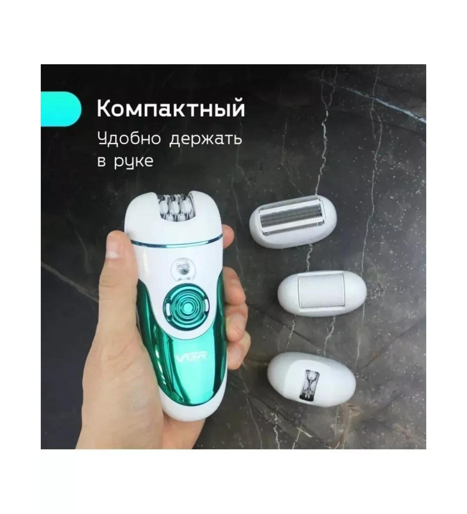 PHILIPS Epilators female - Buy Online on GoSupps.com