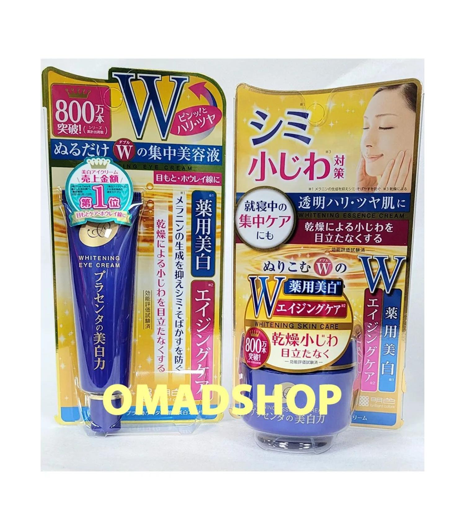 Meishoku A set of creams with placenta extract bleach. 55g+30g - Buy Online on GoSupps.com