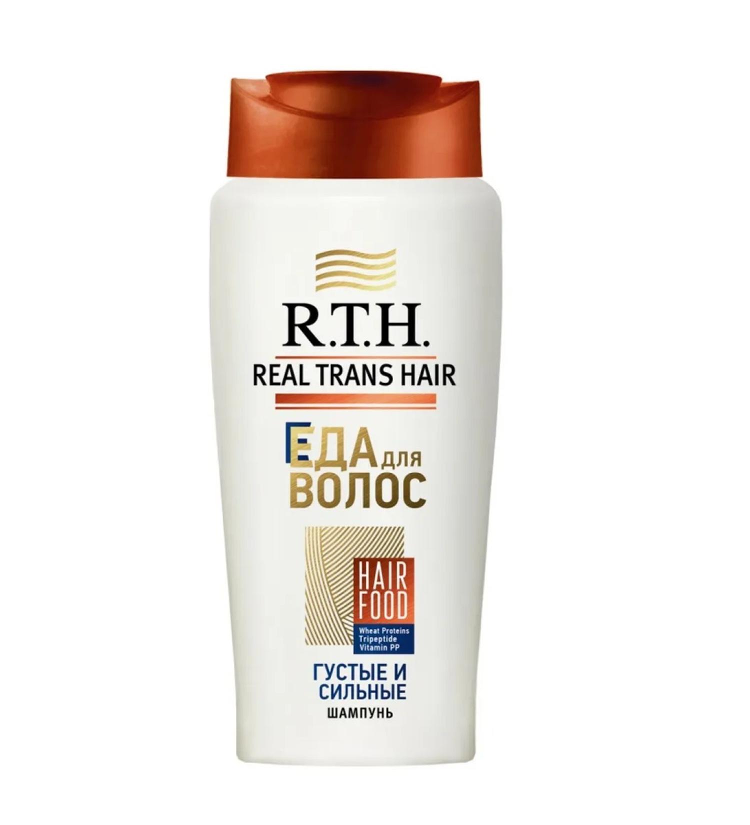 RTH Shampoo is thick and cilled 400 ml