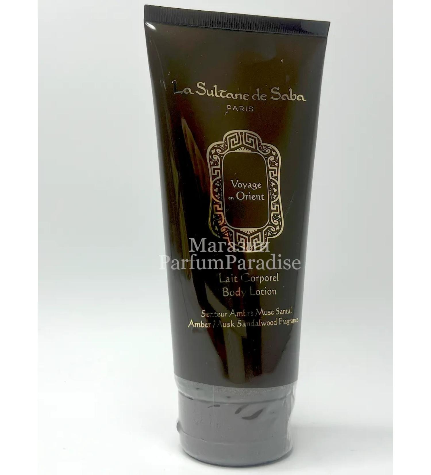 ParfumParadise Body lotion La Sultane de Saba Amber Musk Sandalwood - Buy Online on GoSupps.com